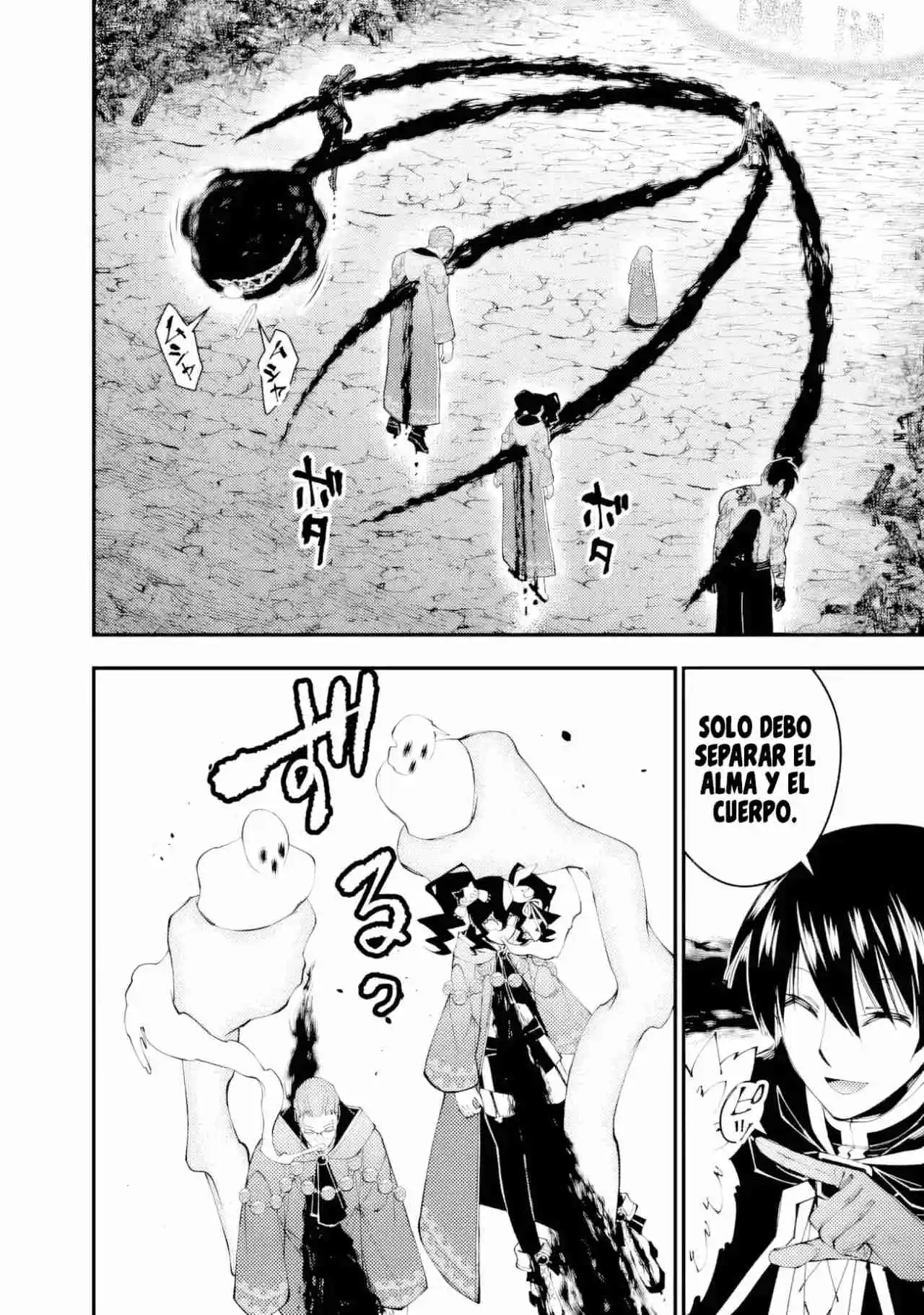 Fukushuu Wo Koinegau Saikyou Yuusha Wa, Yami No Chikara De Senmetsu Musou Suru - Capítulo 101 - Página 18 - LectorTMOo