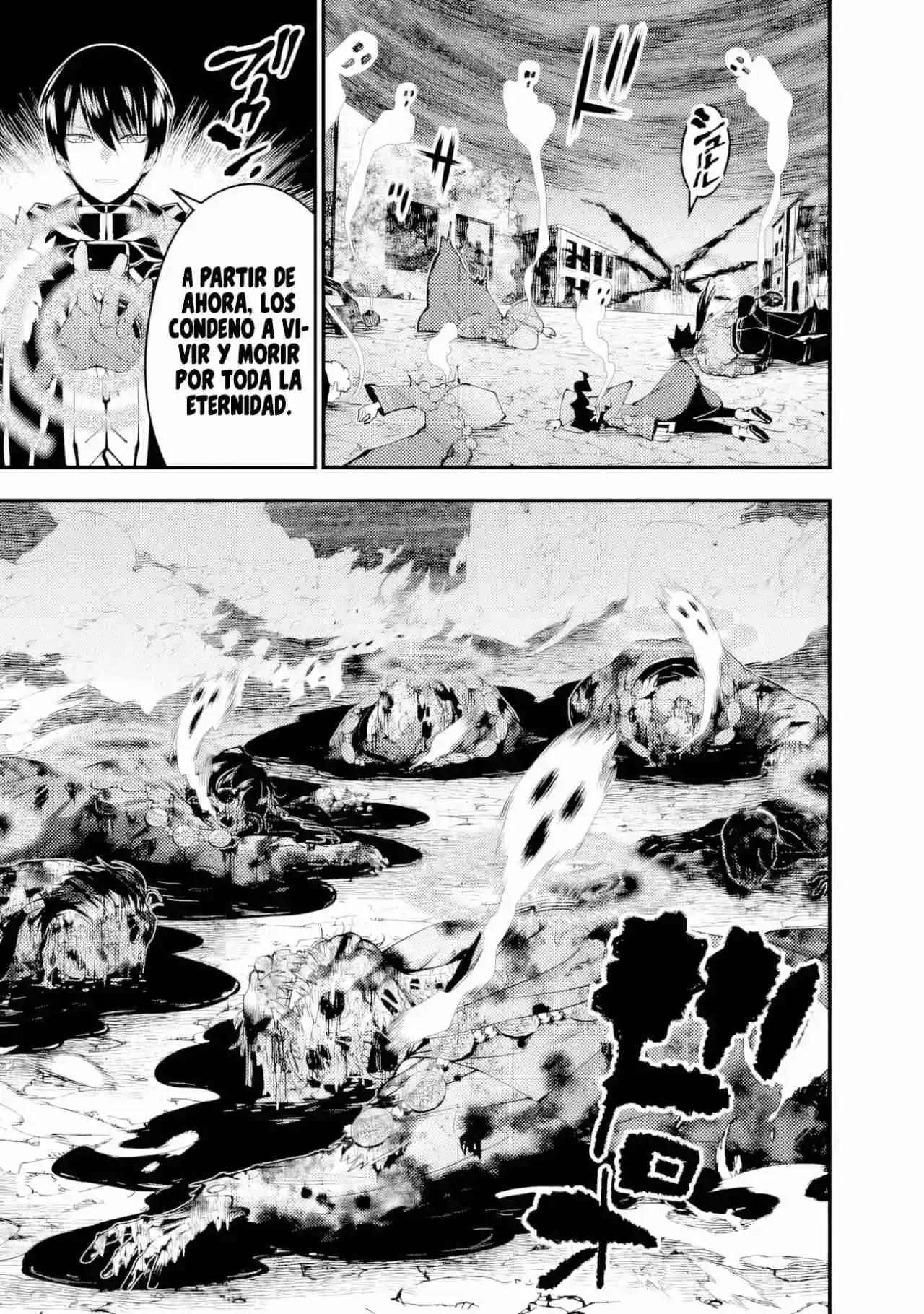 Fukushuu Wo Koinegau Saikyou Yuusha Wa, Yami No Chikara De Senmetsu Musou Suru - Capítulo 101 - Página 23 - LectorTMOo