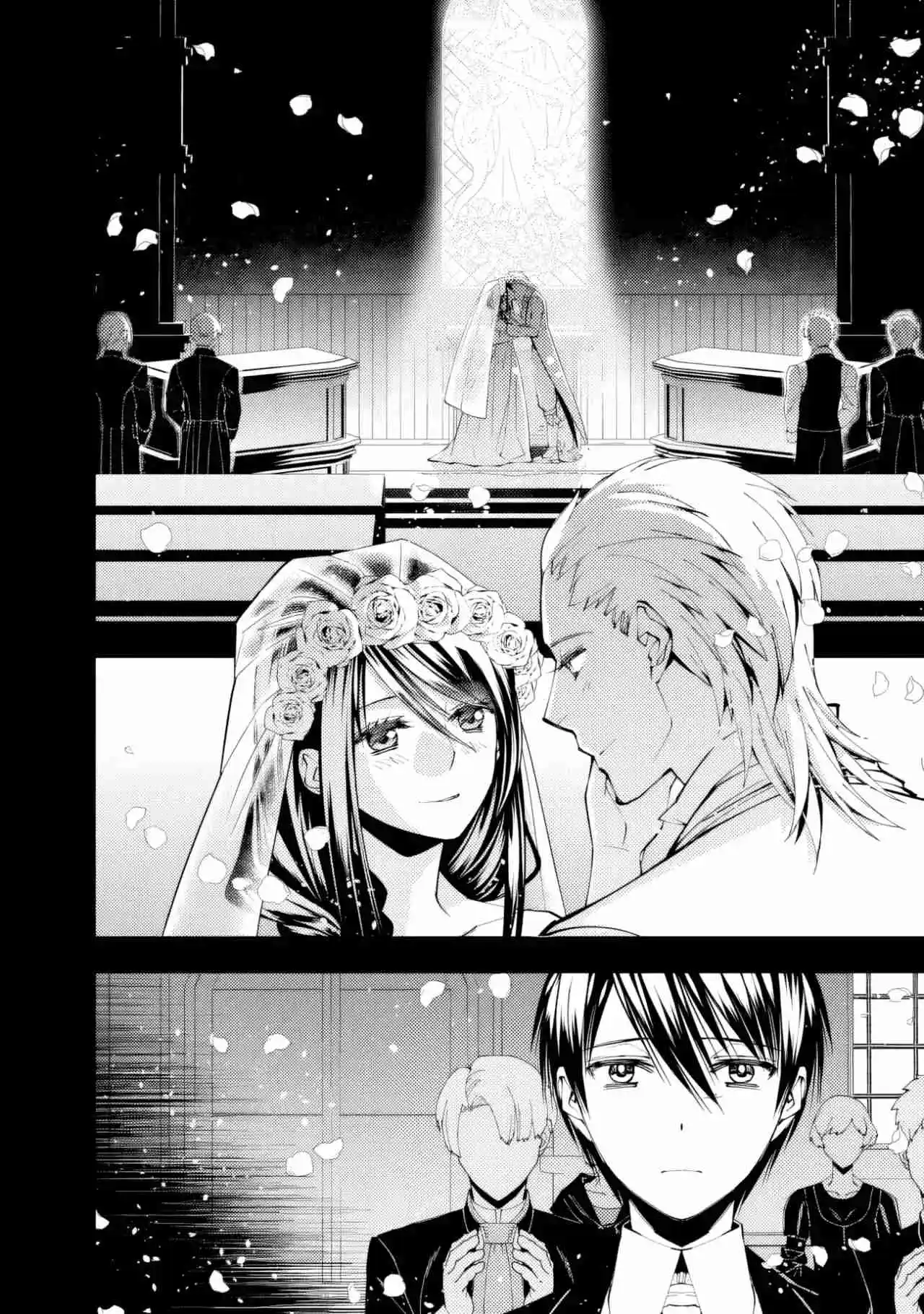 Fukushuu Wo Koinegau Saikyou Yuusha Wa, Yami No Chikara De Senmetsu Musou Suru - Capítulo 103 - Página 13 - LectorTMOo