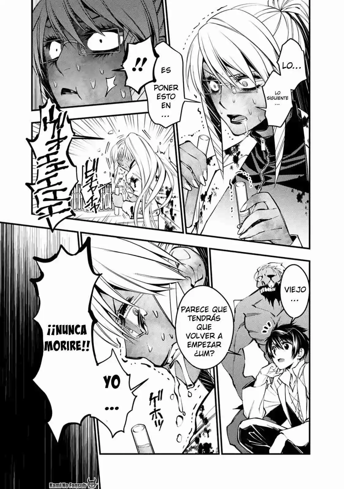 Fukushuu Wo Koinegau Saikyou Yuusha Wa, Yami No Chikara De Senmetsu Musou Suru - Capítulo 19 - Página 5 - LectorTMOo