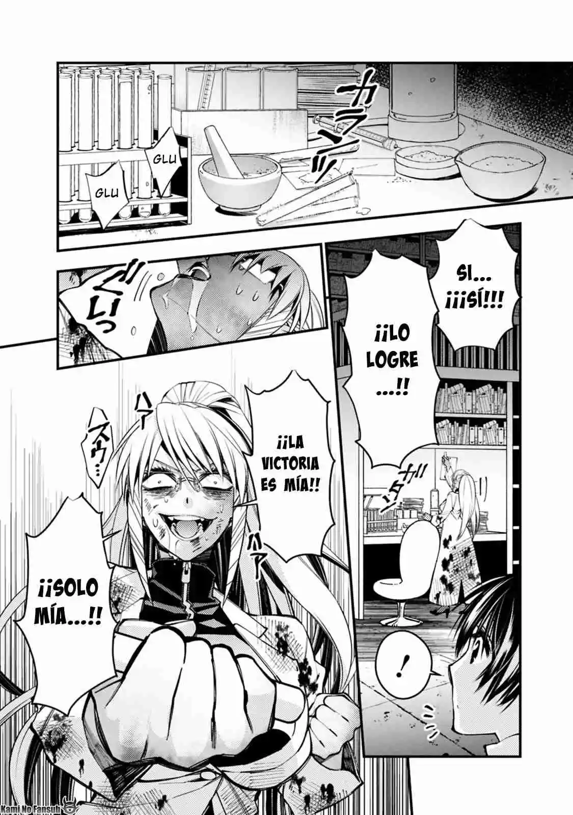 Fukushuu Wo Koinegau Saikyou Yuusha Wa, Yami No Chikara De Senmetsu Musou Suru - Capítulo 19 - Página 6 - LectorTMOo