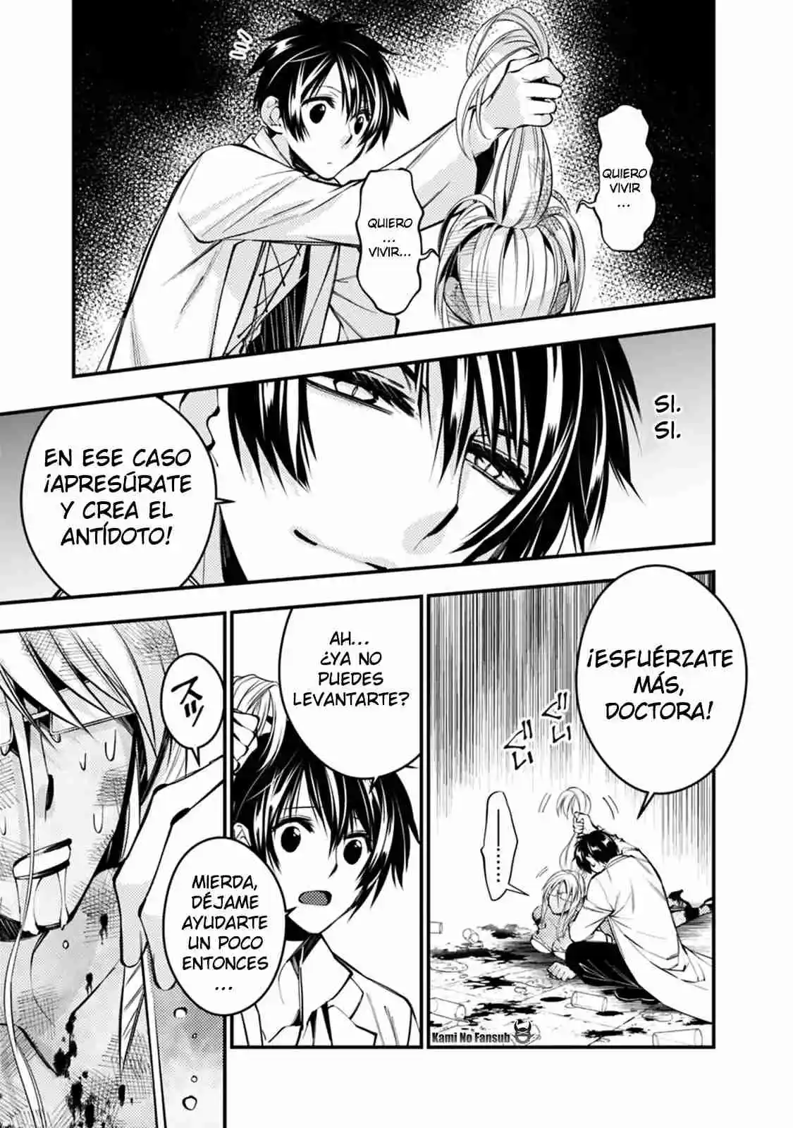 Fukushuu Wo Koinegau Saikyou Yuusha Wa, Yami No Chikara De Senmetsu Musou Suru - Capítulo 19 - Página 17 - LectorTMOo