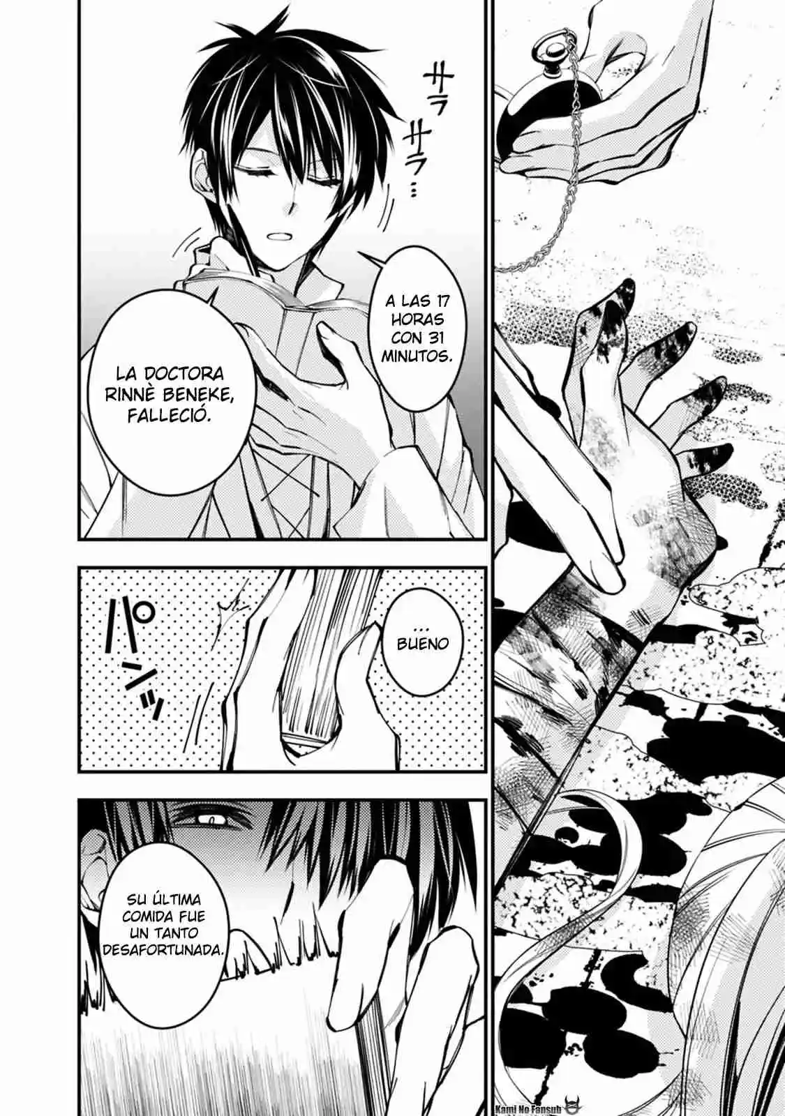 Fukushuu Wo Koinegau Saikyou Yuusha Wa, Yami No Chikara De Senmetsu Musou Suru - Capítulo 19 - Página 20 - LectorTMOo
