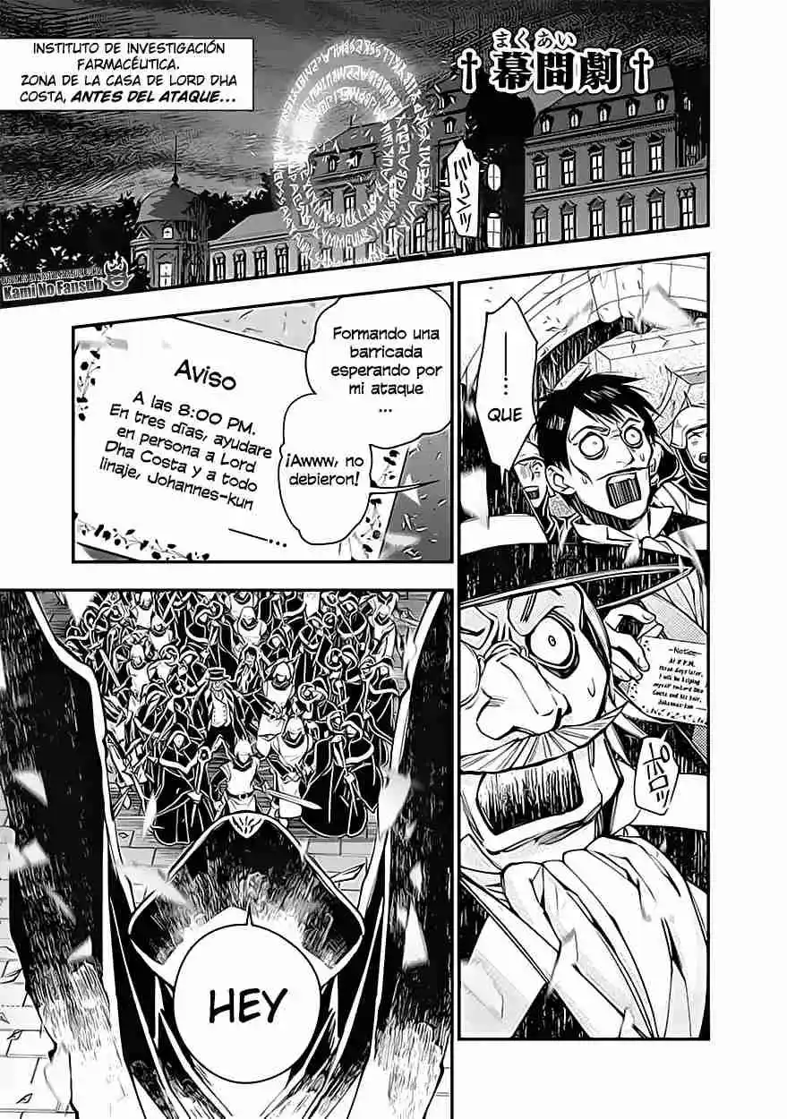 Fukushuu Wo Koinegau Saikyou Yuusha Wa, Yami No Chikara De Senmetsu Musou Suru - Capítulo 21.50 - Página 5 - LectorTMOo