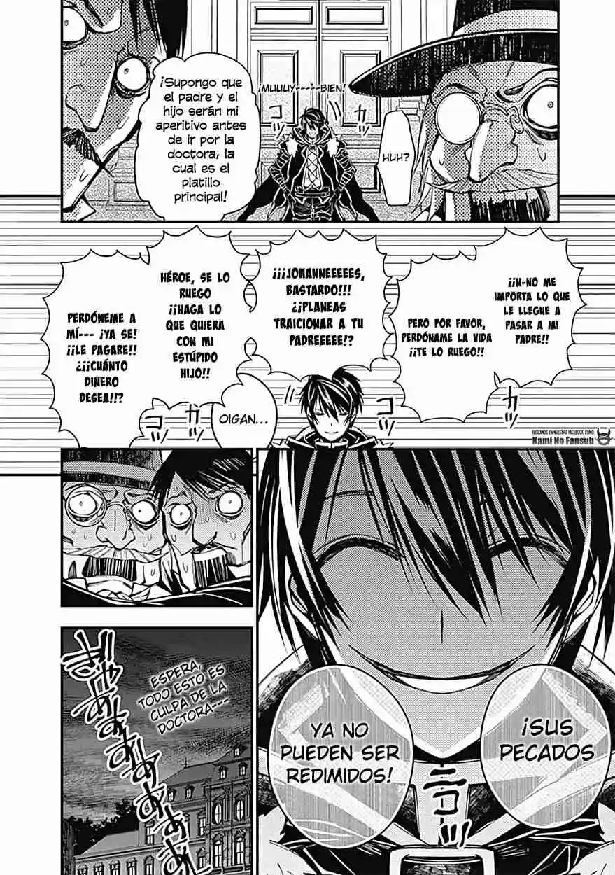 Fukushuu Wo Koinegau Saikyou Yuusha Wa, Yami No Chikara De Senmetsu Musou Suru - Capítulo 21.50 - Página 8 - LectorTMOo
