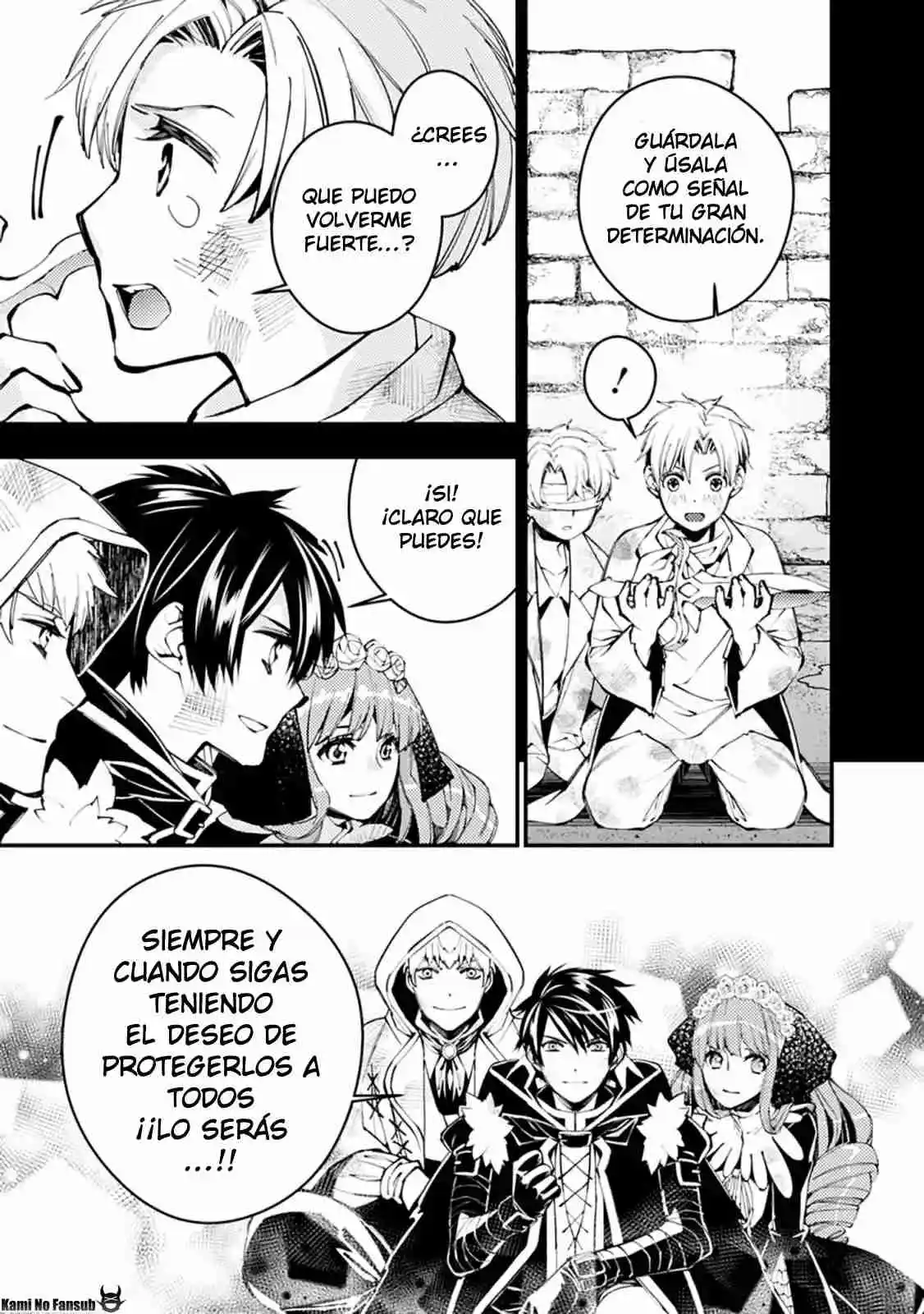 Fukushuu Wo Koinegau Saikyou Yuusha Wa, Yami No Chikara De Senmetsu Musou Suru - Capítulo 21 - Página 26 - LectorTMOo