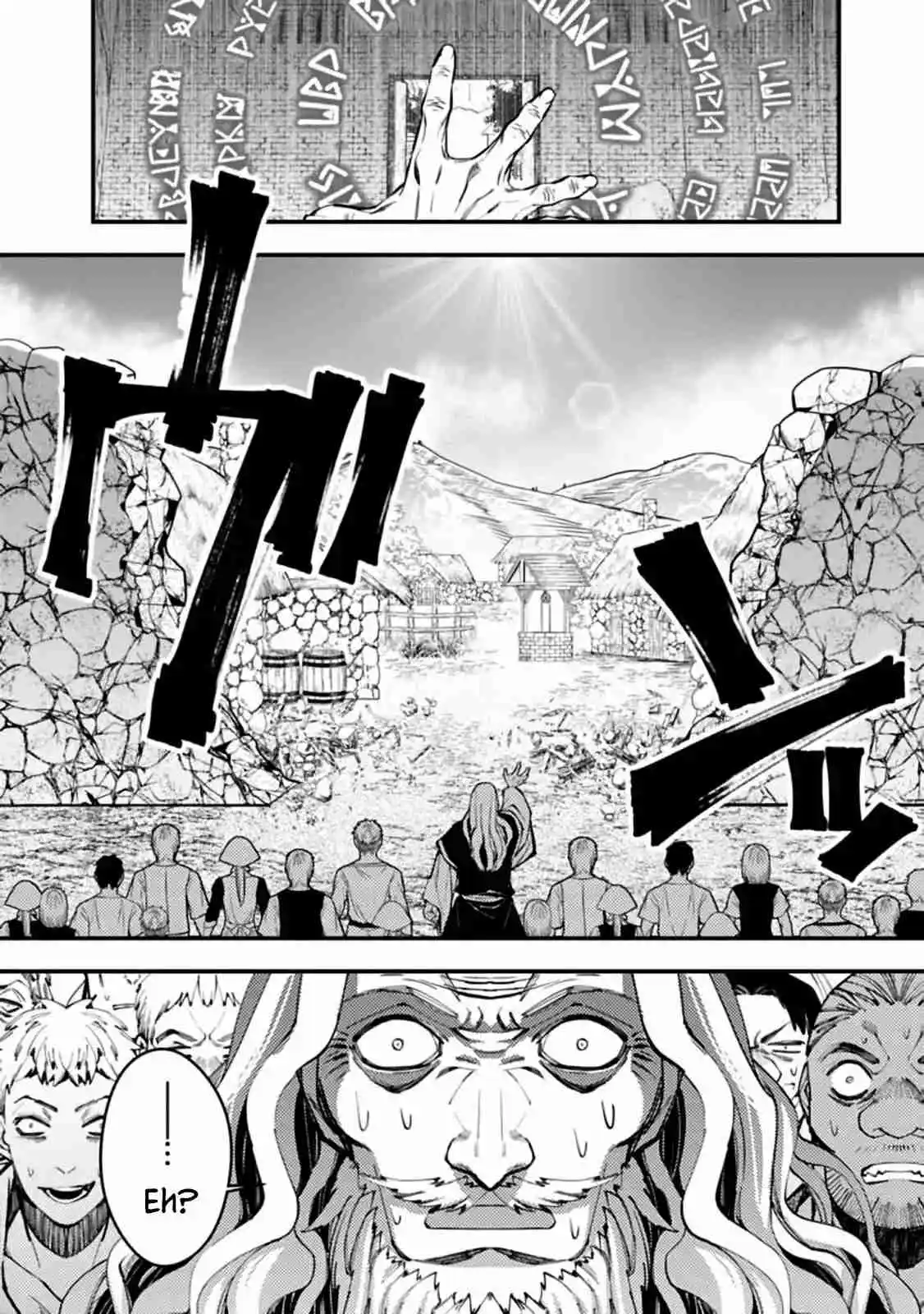 Fukushuu Wo Koinegau Saikyou Yuusha Wa, Yami No Chikara De Senmetsu Musou Suru - Capítulo 23 - Página 4 - LectorTMOo