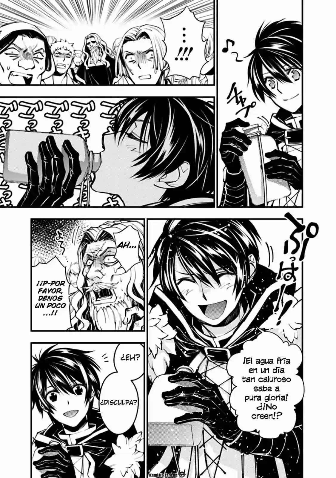 Fukushuu Wo Koinegau Saikyou Yuusha Wa, Yami No Chikara De Senmetsu Musou Suru - Capítulo 23 - Página 7 - LectorTMOo