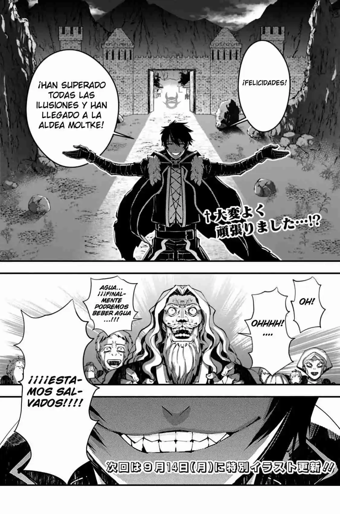 Fukushuu Wo Koinegau Saikyou Yuusha Wa, Yami No Chikara De Senmetsu Musou Suru - Capítulo 23 - Página 22 - LectorTMOo