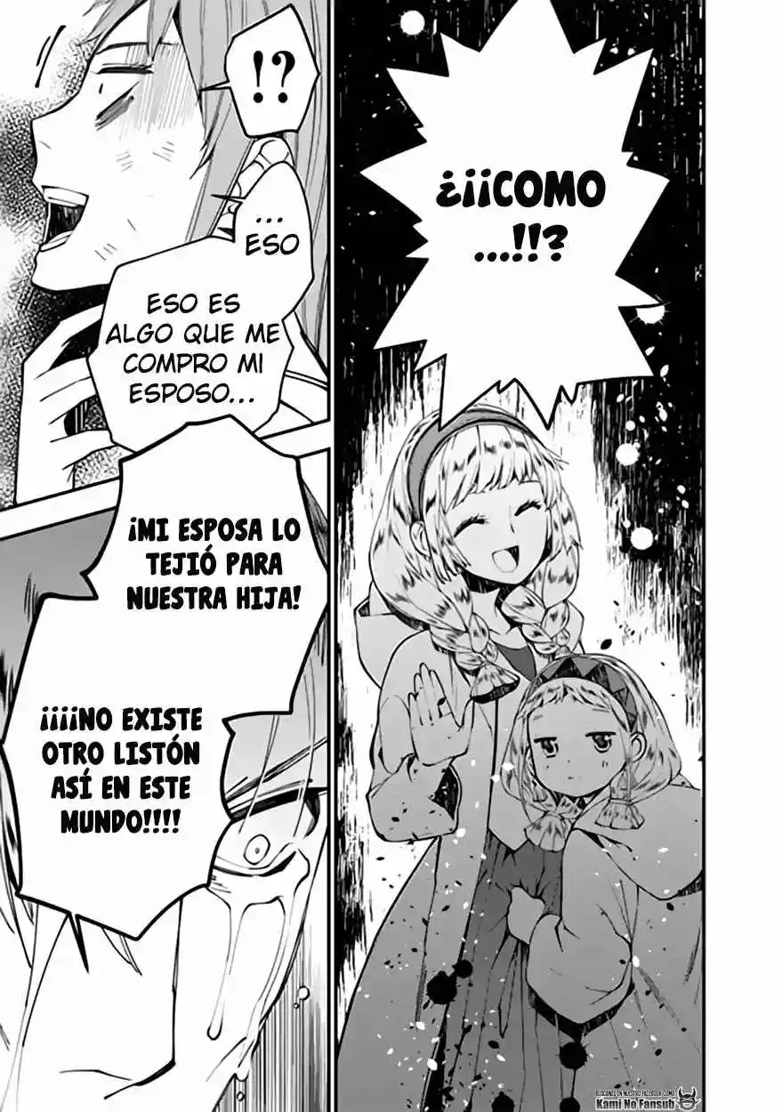 Fukushuu Wo Koinegau Saikyou Yuusha Wa, Yami No Chikara De Senmetsu Musou Suru - Capítulo 24 - Página 11 - LectorTMOo