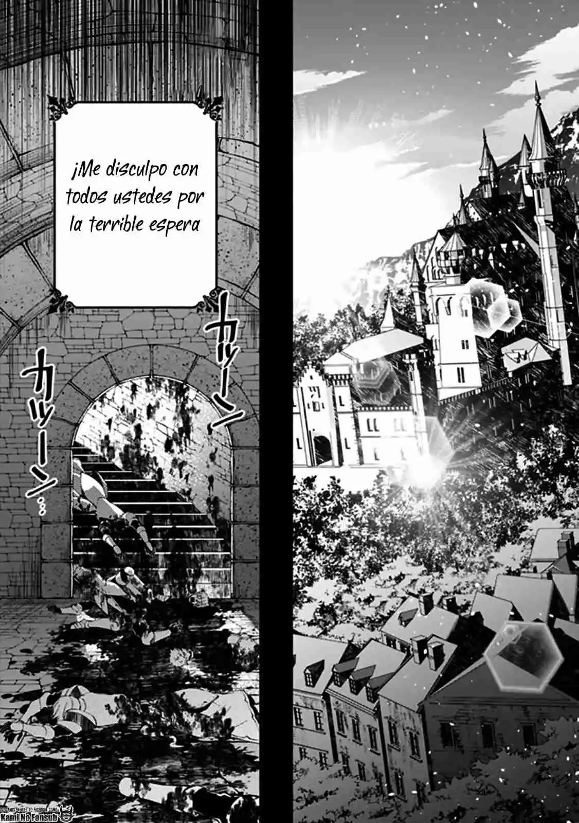 Fukushuu Wo Koinegau Saikyou Yuusha Wa, Yami No Chikara De Senmetsu Musou Suru - Capítulo 25 - Página 15 - LectorTMOo