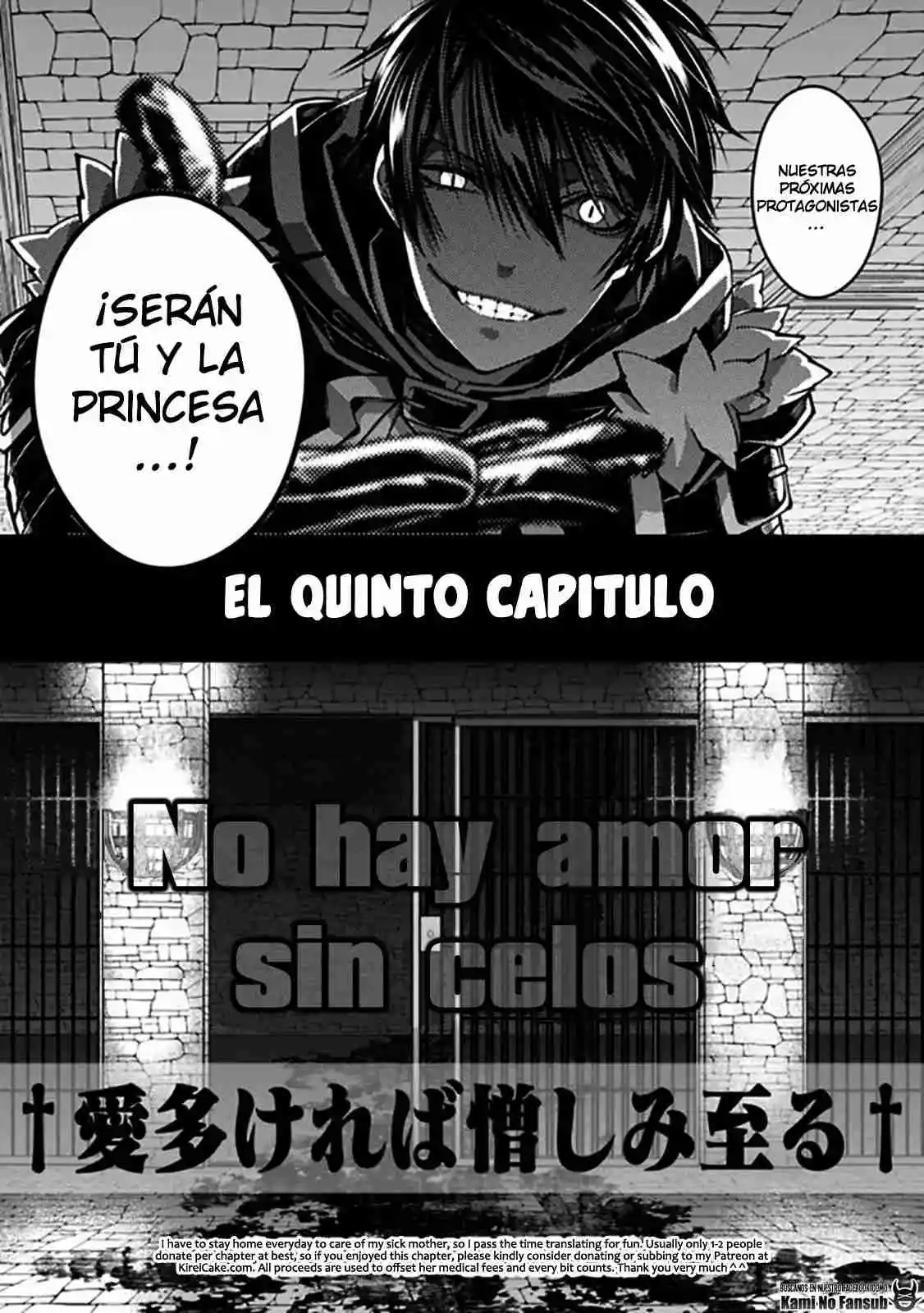 Fukushuu Wo Koinegau Saikyou Yuusha Wa, Yami No Chikara De Senmetsu Musou Suru - Capítulo 25 - Página 20 - LectorTMOo