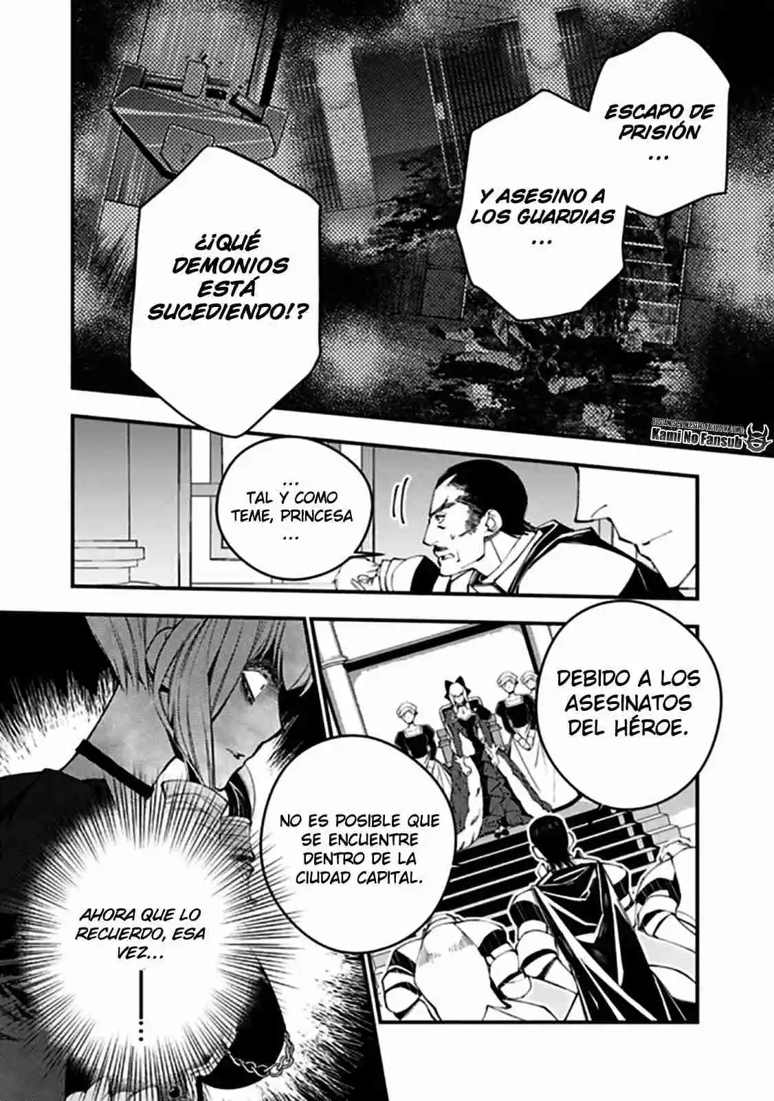 Fukushuu Wo Koinegau Saikyou Yuusha Wa, Yami No Chikara De Senmetsu Musou Suru - Capítulo 26 - Página 4 - LectorTMOo