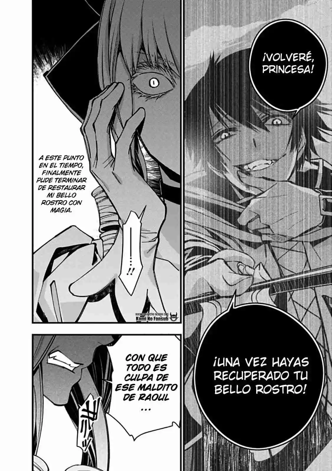 Fukushuu Wo Koinegau Saikyou Yuusha Wa, Yami No Chikara De Senmetsu Musou Suru - Capítulo 26 - Página 5 - LectorTMOo