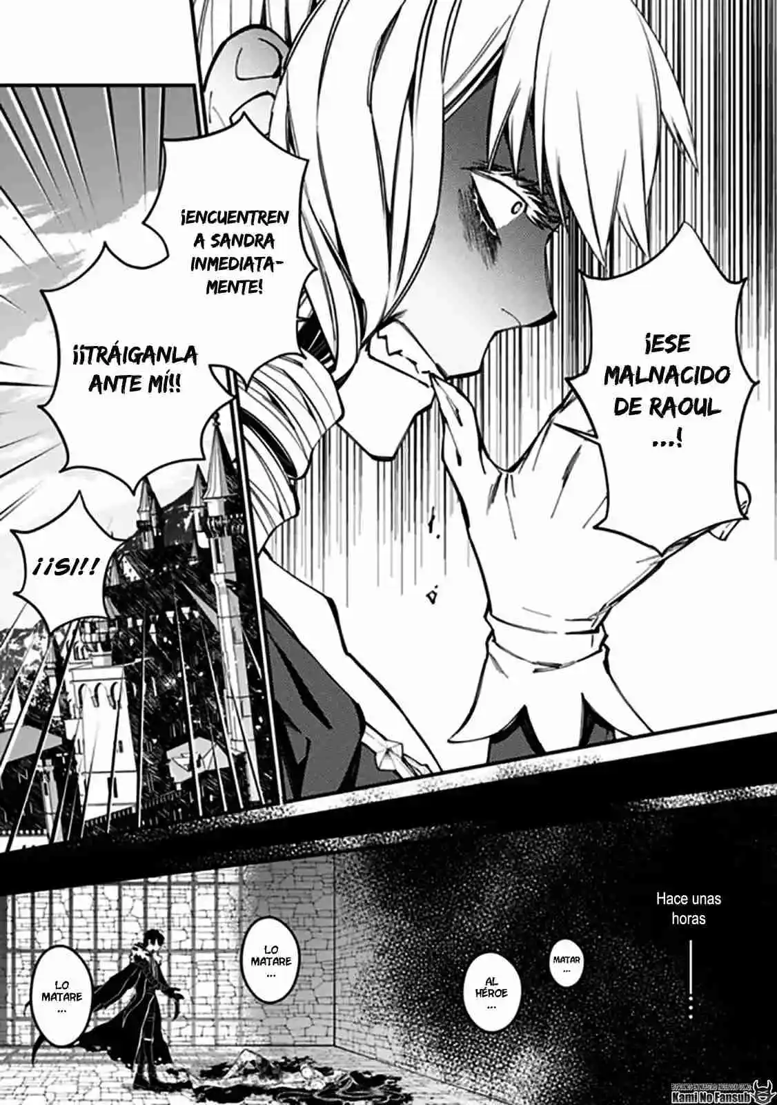 Fukushuu Wo Koinegau Saikyou Yuusha Wa, Yami No Chikara De Senmetsu Musou Suru - Capítulo 26 - Página 6 - LectorTMOo