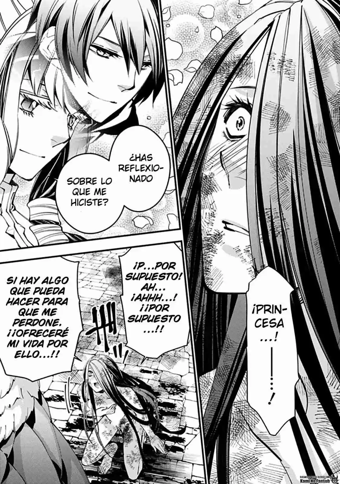 Fukushuu Wo Koinegau Saikyou Yuusha Wa, Yami No Chikara De Senmetsu Musou Suru - Capítulo 26 - Página 10 - LectorTMOo