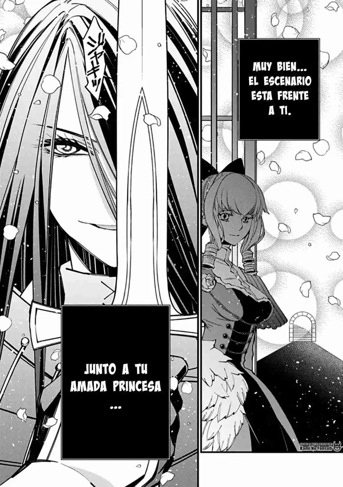 Fukushuu Wo Koinegau Saikyou Yuusha Wa, Yami No Chikara De Senmetsu Musou Suru - Capítulo 26 - Página 15 - LectorTMOo