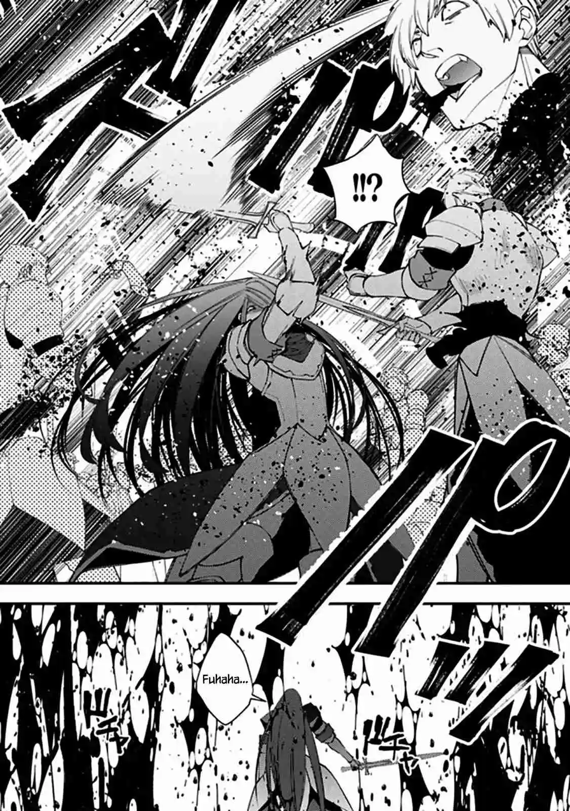 Fukushuu Wo Koinegau Saikyou Yuusha Wa, Yami No Chikara De Senmetsu Musou Suru - Capítulo 26 - Página 20 - LectorTMOo