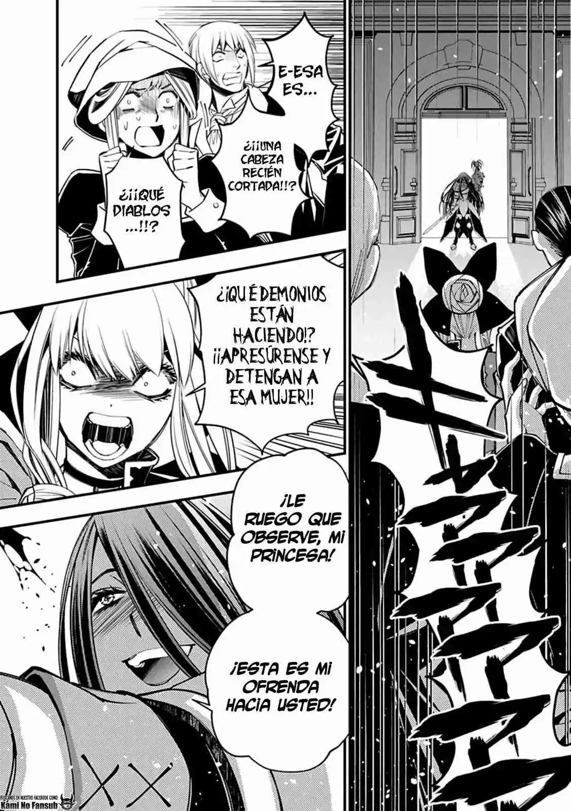 Fukushuu Wo Koinegau Saikyou Yuusha Wa, Yami No Chikara De Senmetsu Musou Suru - Capítulo 27 - Página 7 - LectorTMOo