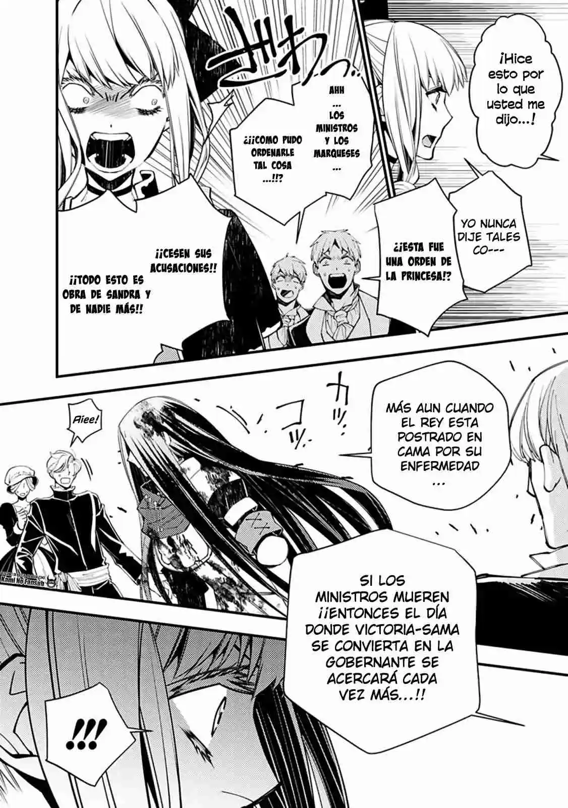 Fukushuu Wo Koinegau Saikyou Yuusha Wa, Yami No Chikara De Senmetsu Musou Suru - Capítulo 27 - Página 9 - LectorTMOo