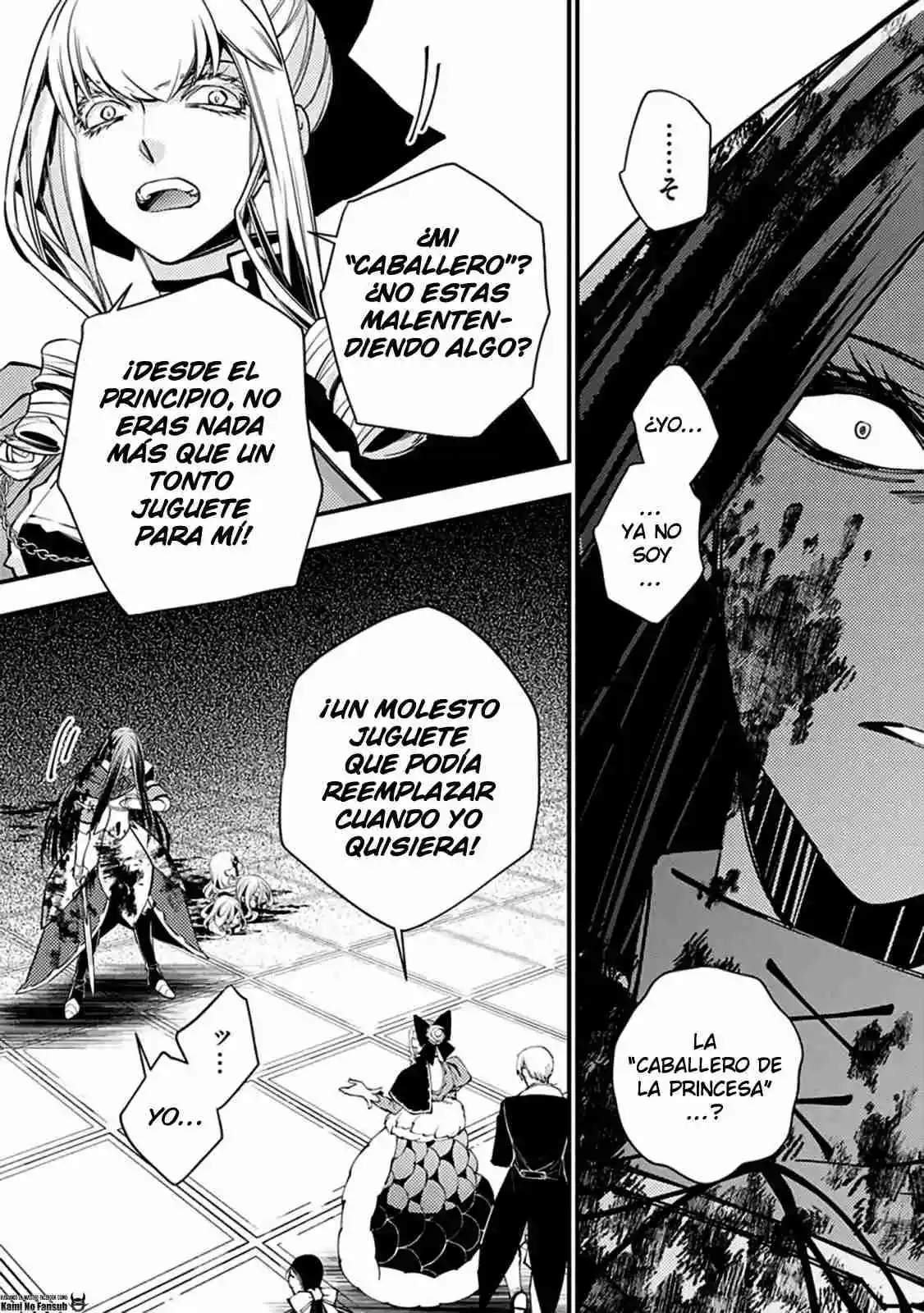 Fukushuu Wo Koinegau Saikyou Yuusha Wa, Yami No Chikara De Senmetsu Musou Suru - Capítulo 27 - Página 17 - LectorTMOo