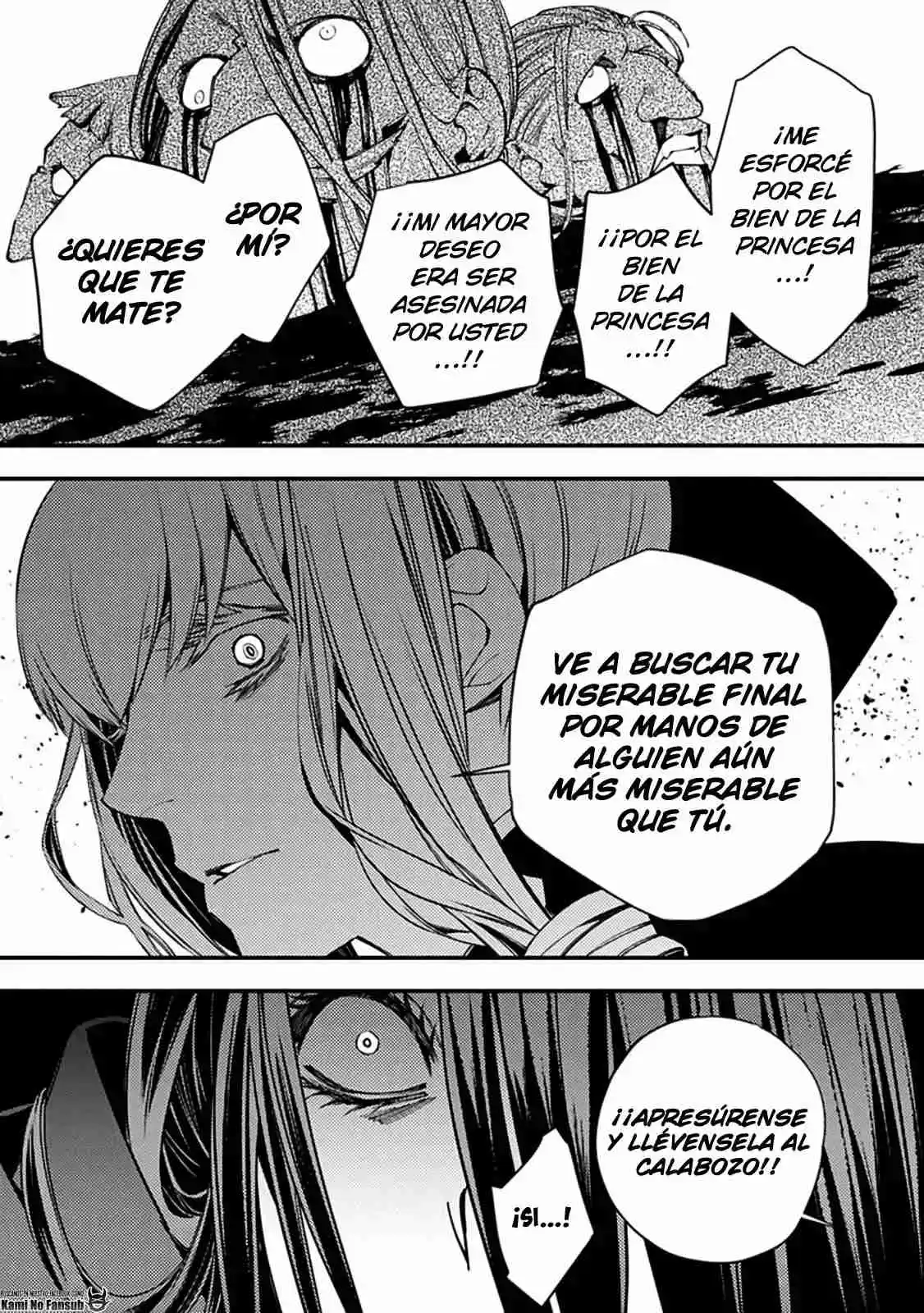 Fukushuu Wo Koinegau Saikyou Yuusha Wa, Yami No Chikara De Senmetsu Musou Suru - Capítulo 27 - Página 18 - LectorTMOo
