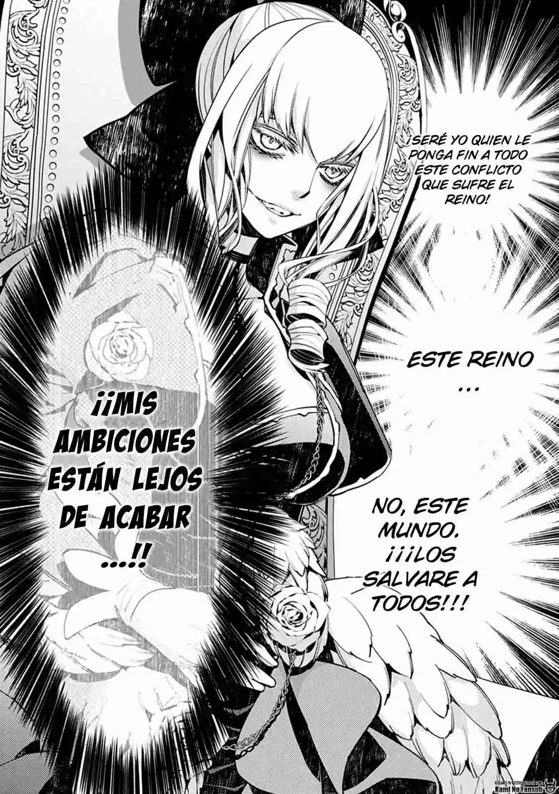 Fukushuu Wo Koinegau Saikyou Yuusha Wa, Yami No Chikara De Senmetsu Musou Suru - Capítulo 27 - Página 21 - LectorTMOo