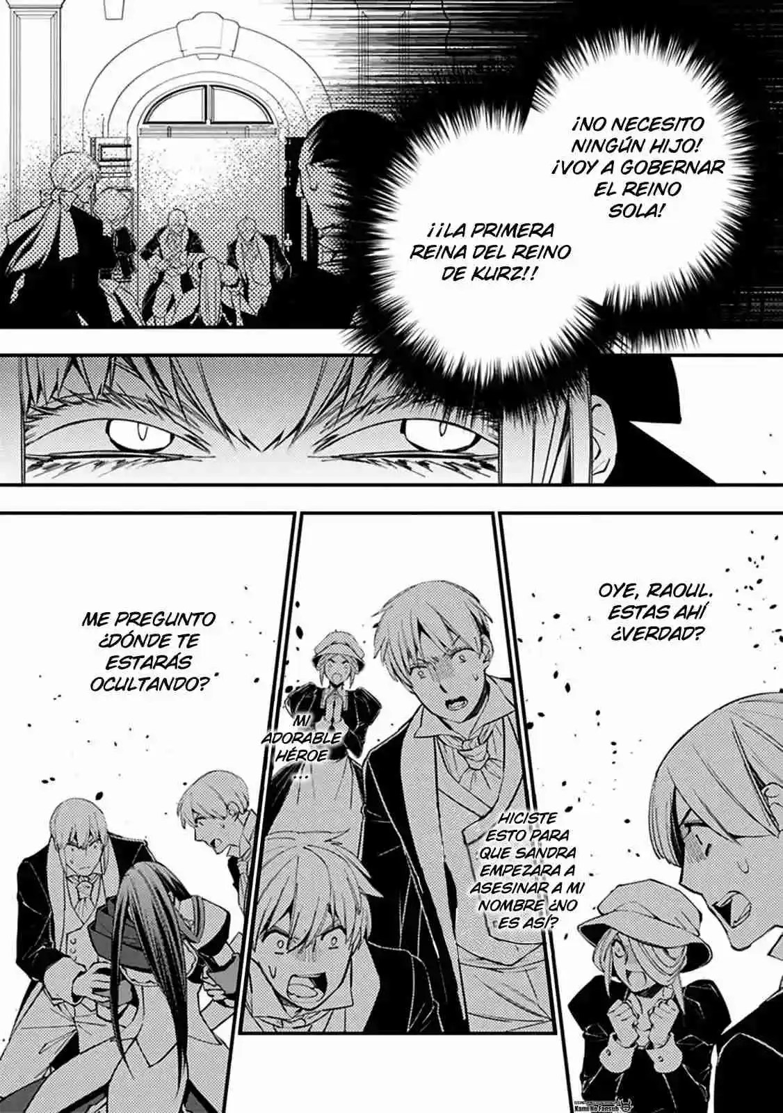 Fukushuu Wo Koinegau Saikyou Yuusha Wa, Yami No Chikara De Senmetsu Musou Suru - Capítulo 27 - Página 22 - LectorTMOo
