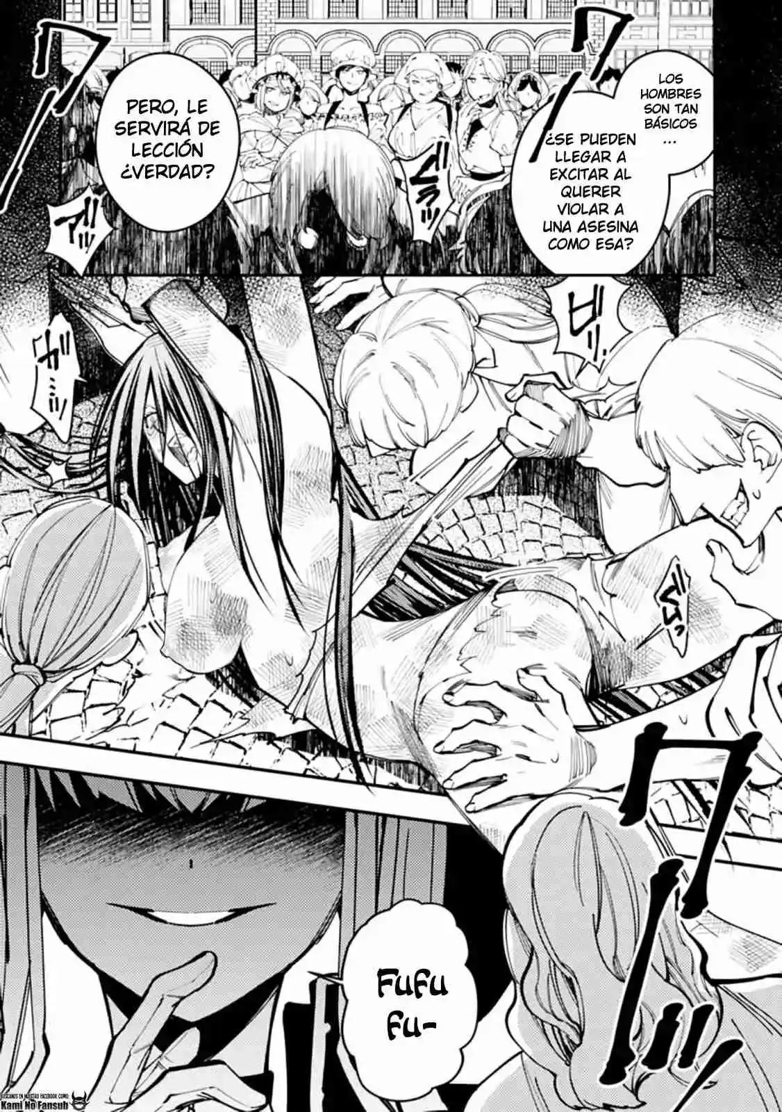 Fukushuu Wo Koinegau Saikyou Yuusha Wa, Yami No Chikara De Senmetsu Musou Suru - Capítulo 28 - Página 20 - LectorTMOo