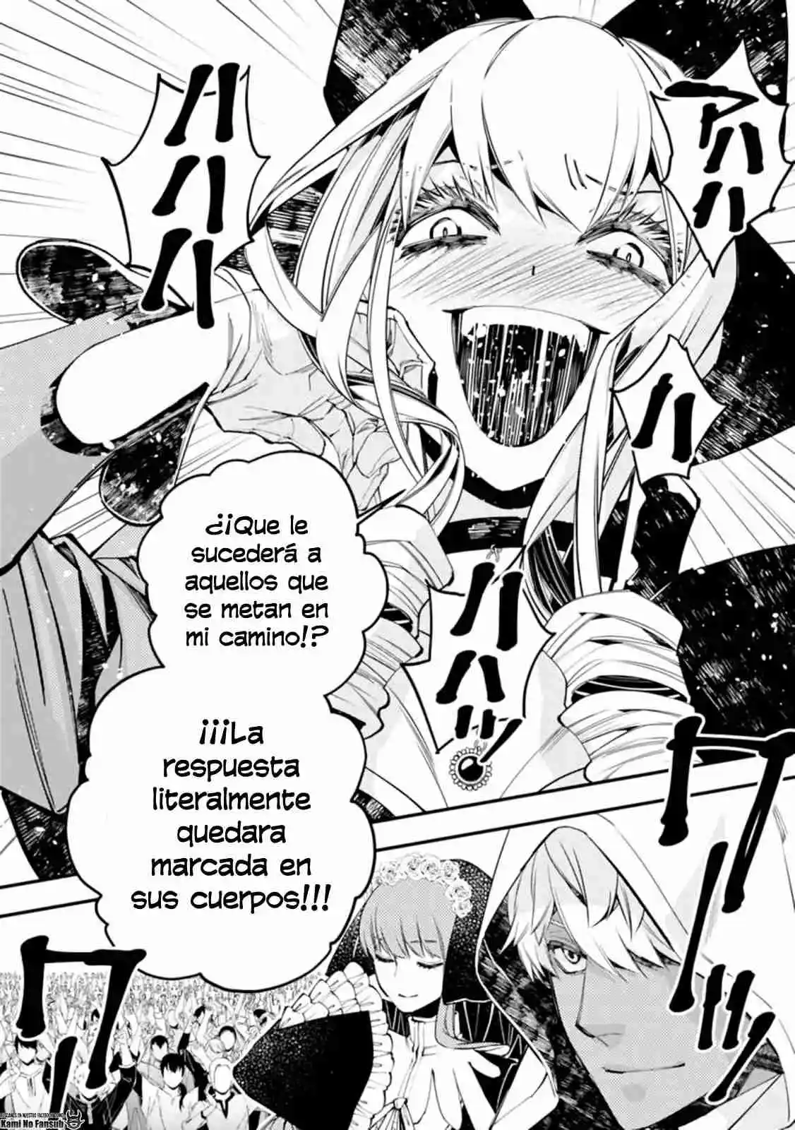 Fukushuu Wo Koinegau Saikyou Yuusha Wa, Yami No Chikara De Senmetsu Musou Suru - Capítulo 28 - Página 21 - LectorTMOo