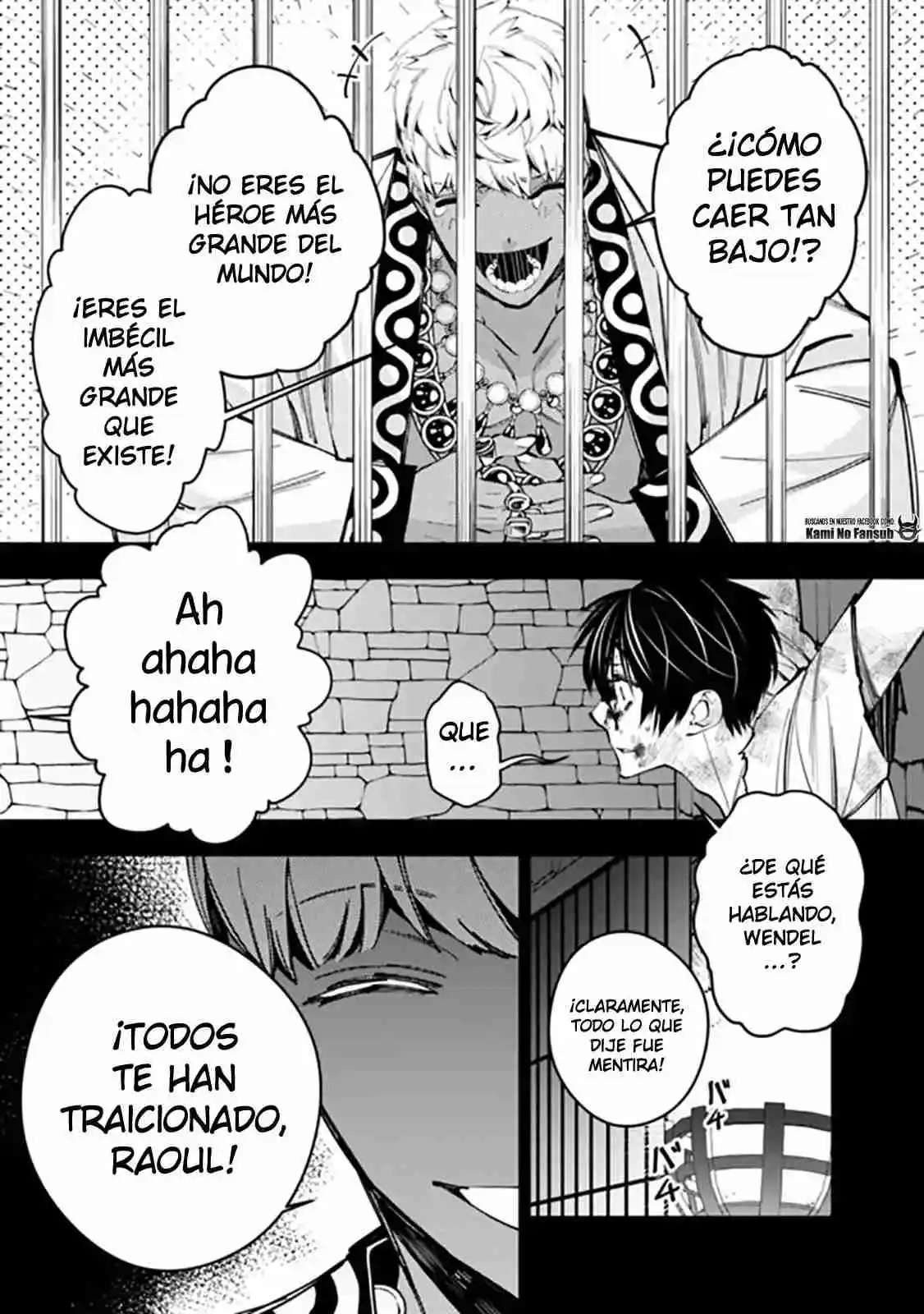 Fukushuu Wo Koinegau Saikyou Yuusha Wa, Yami No Chikara De Senmetsu Musou Suru - Capítulo 29 - Página 17 - LectorTMOo