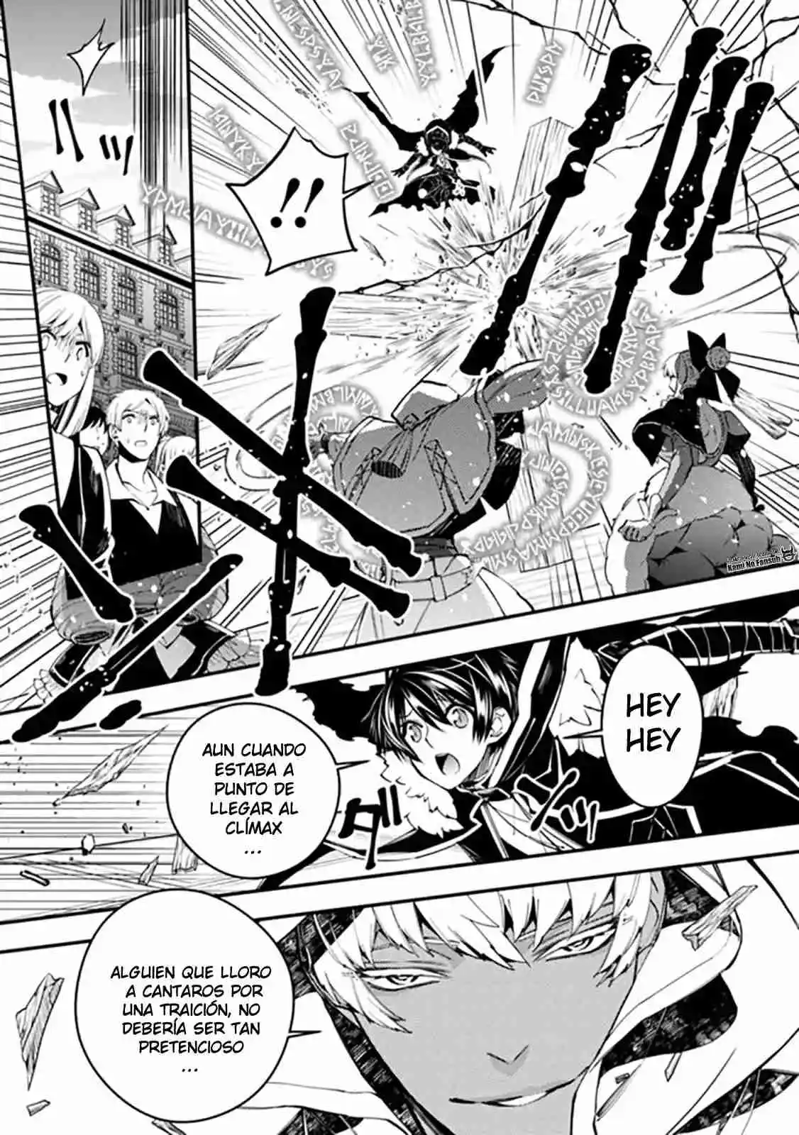 Fukushuu Wo Koinegau Saikyou Yuusha Wa, Yami No Chikara De Senmetsu Musou Suru - Capítulo 29 - Página 20 - LectorTMOo