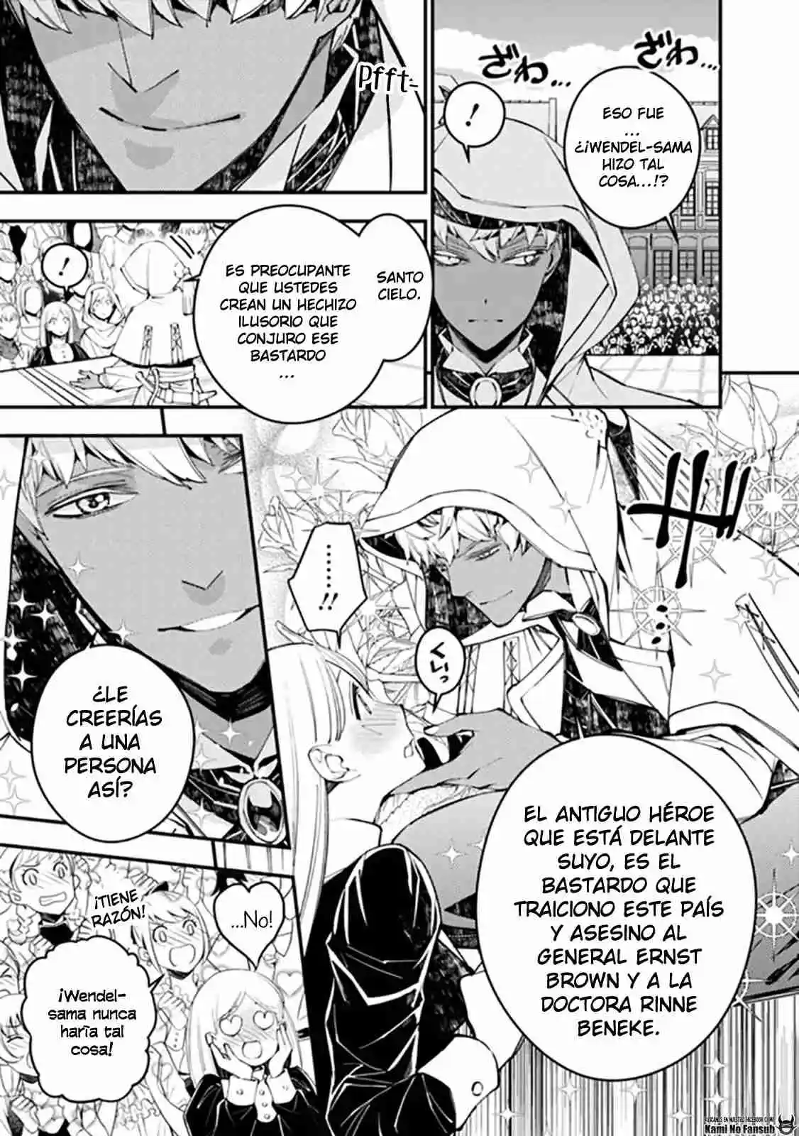 Fukushuu Wo Koinegau Saikyou Yuusha Wa, Yami No Chikara De Senmetsu Musou Suru - Capítulo 29 - Página 21 - LectorTMOo