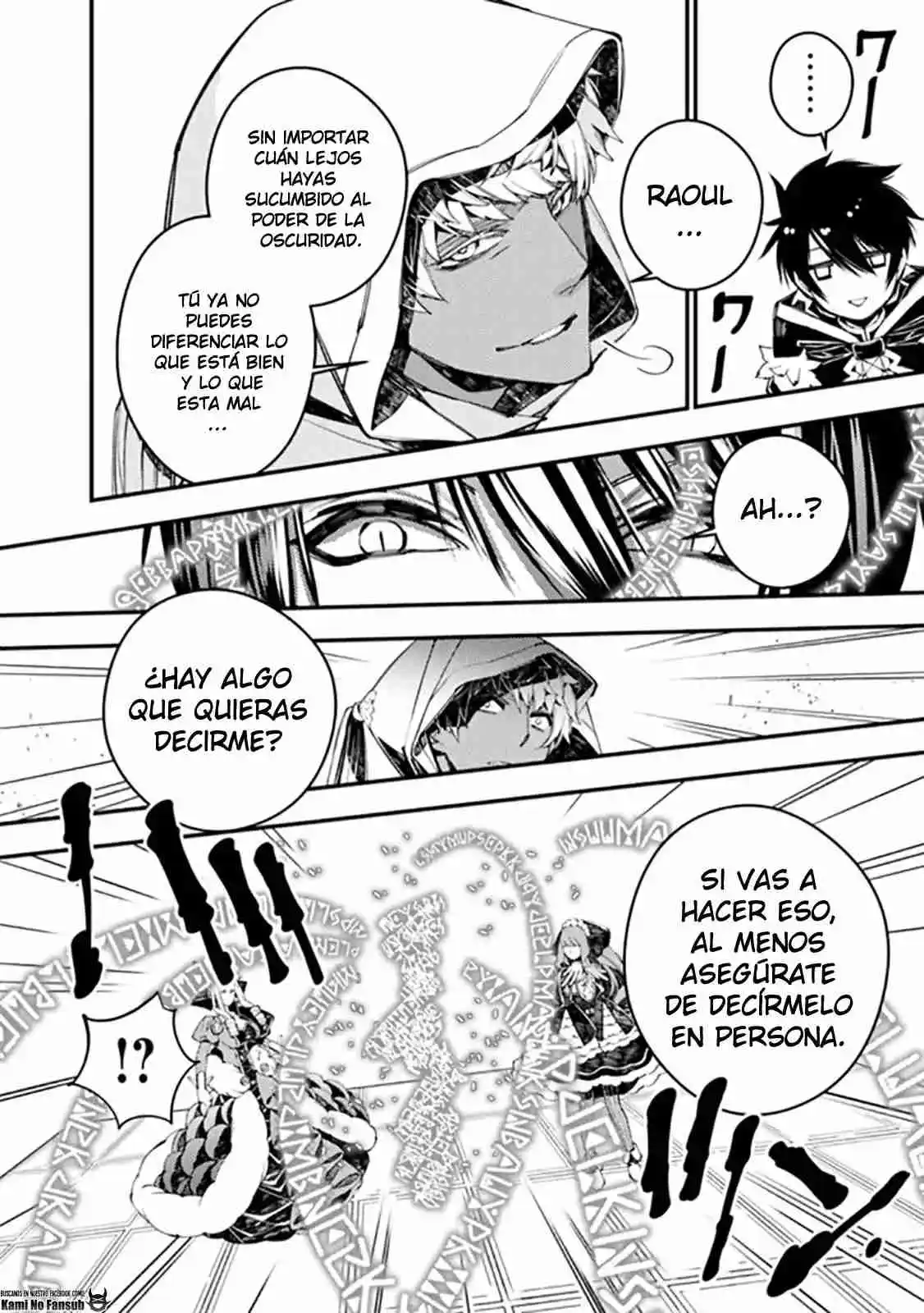 Fukushuu Wo Koinegau Saikyou Yuusha Wa, Yami No Chikara De Senmetsu Musou Suru - Capítulo 29 - Página 22 - LectorTMOo
