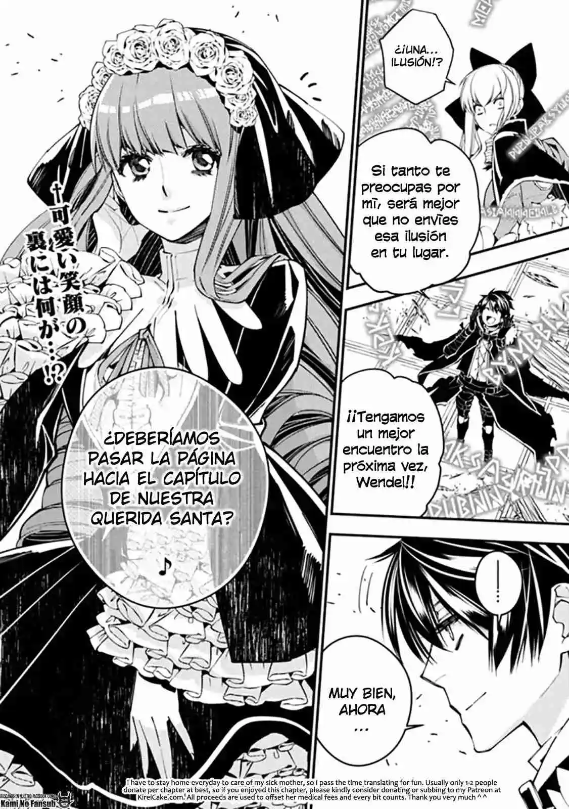 Fukushuu Wo Koinegau Saikyou Yuusha Wa, Yami No Chikara De Senmetsu Musou Suru - Capítulo 29 - Página 23 - LectorTMOo