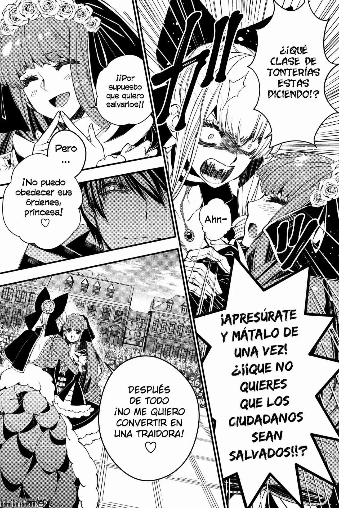 Fukushuu Wo Koinegau Saikyou Yuusha Wa, Yami No Chikara De Senmetsu Musou Suru - Capítulo 31 - Página 13 - LectorTMOo