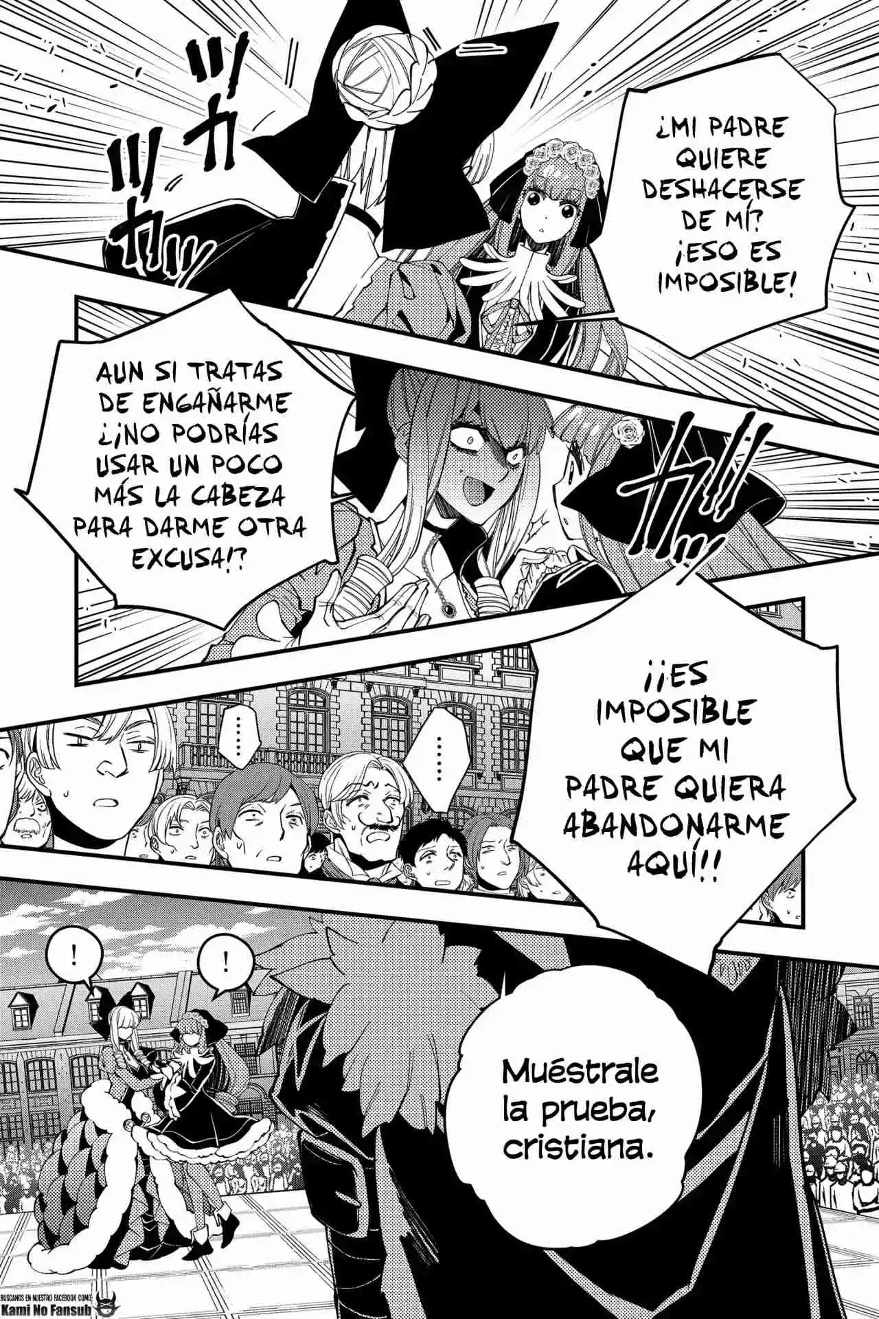 Fukushuu Wo Koinegau Saikyou Yuusha Wa, Yami No Chikara De Senmetsu Musou Suru - Capítulo 31 - Página 17 - LectorTMOo