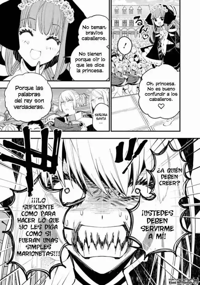 Fukushuu Wo Koinegau Saikyou Yuusha Wa, Yami No Chikara De Senmetsu Musou Suru - Capítulo 32 - Página 7 - LectorTMOo
