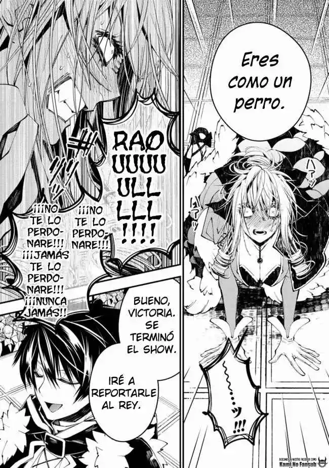 Fukushuu Wo Koinegau Saikyou Yuusha Wa, Yami No Chikara De Senmetsu Musou Suru - Capítulo 32 - Página 12 - LectorTMOo
