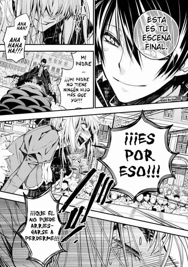 Fukushuu Wo Koinegau Saikyou Yuusha Wa, Yami No Chikara De Senmetsu Musou Suru - Capítulo 32 - Página 13 - LectorTMOo