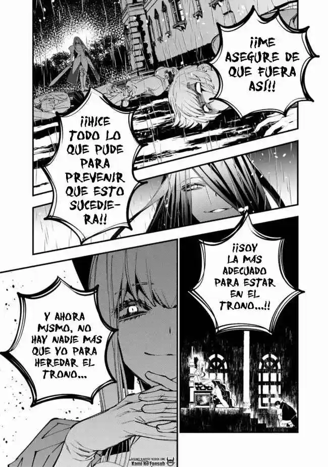 Fukushuu Wo Koinegau Saikyou Yuusha Wa, Yami No Chikara De Senmetsu Musou Suru - Capítulo 32 - Página 14 - LectorTMOo