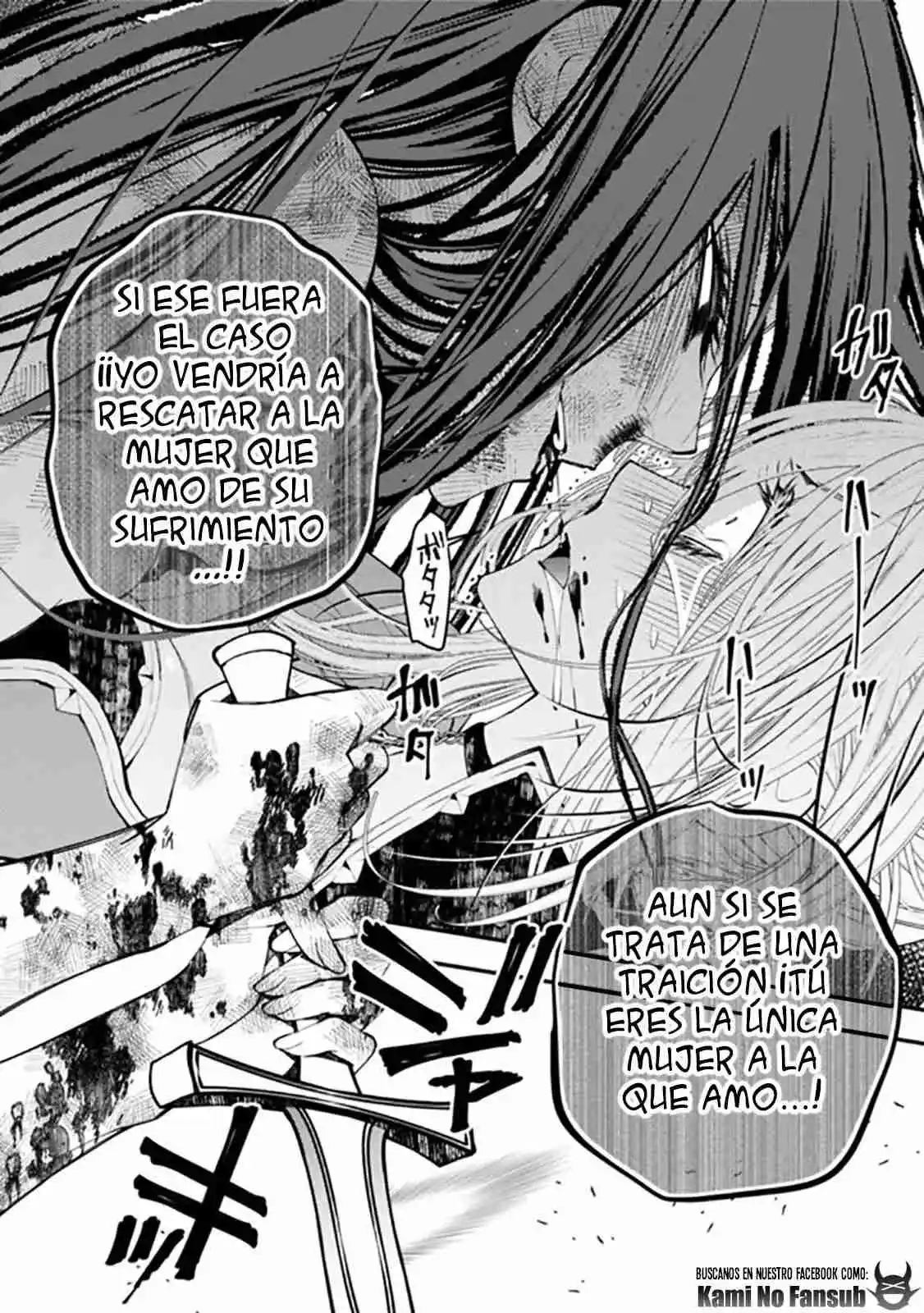 Fukushuu Wo Koinegau Saikyou Yuusha Wa, Yami No Chikara De Senmetsu Musou Suru - Capítulo 33 - Página 18 - LectorTMOo