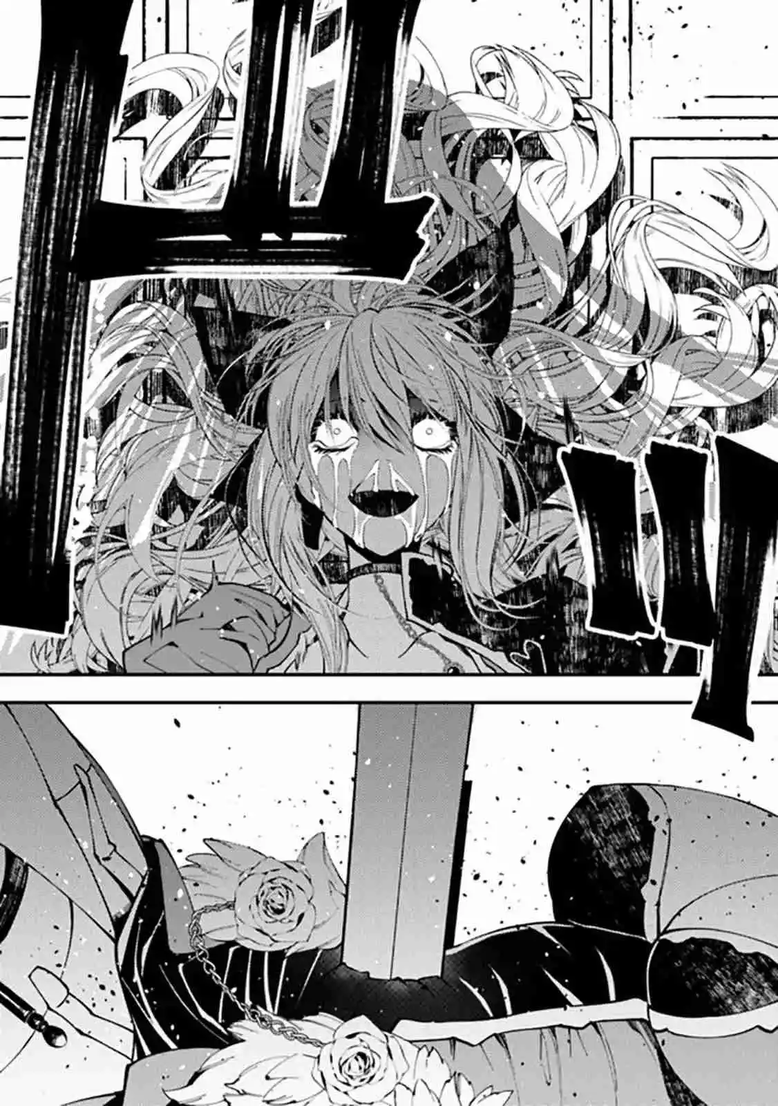 Fukushuu Wo Koinegau Saikyou Yuusha Wa, Yami No Chikara De Senmetsu Musou Suru - Capítulo 33 - Página 22 - LectorTMOo
