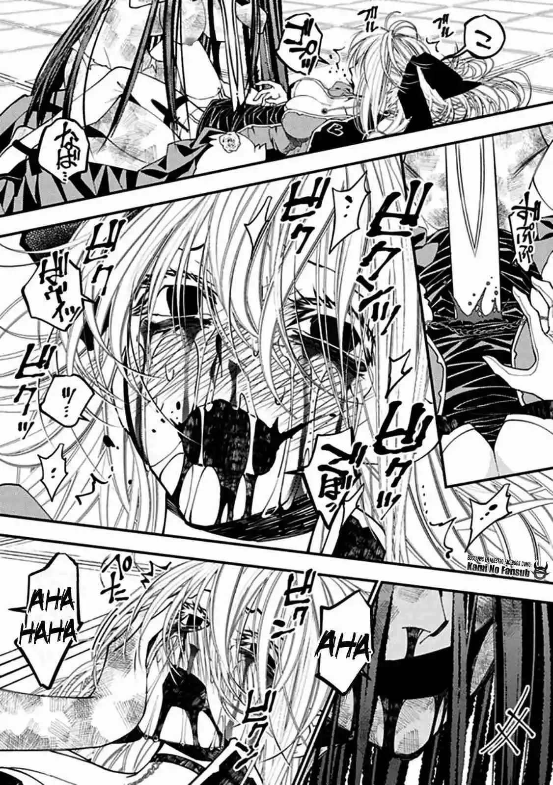 Fukushuu Wo Koinegau Saikyou Yuusha Wa, Yami No Chikara De Senmetsu Musou Suru - Capítulo 33 - Página 24 - LectorTMOo