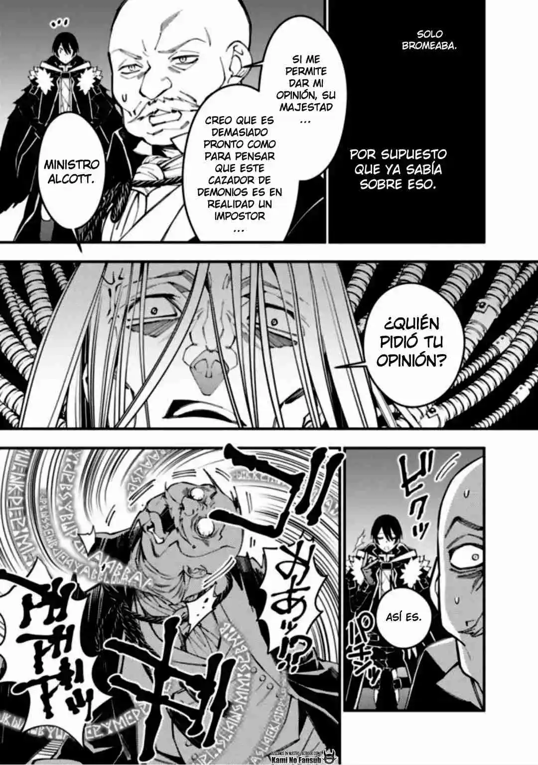 Fukushuu Wo Koinegau Saikyou Yuusha Wa, Yami No Chikara De Senmetsu Musou Suru - Capítulo 35 - Página 9 - LectorTMOo