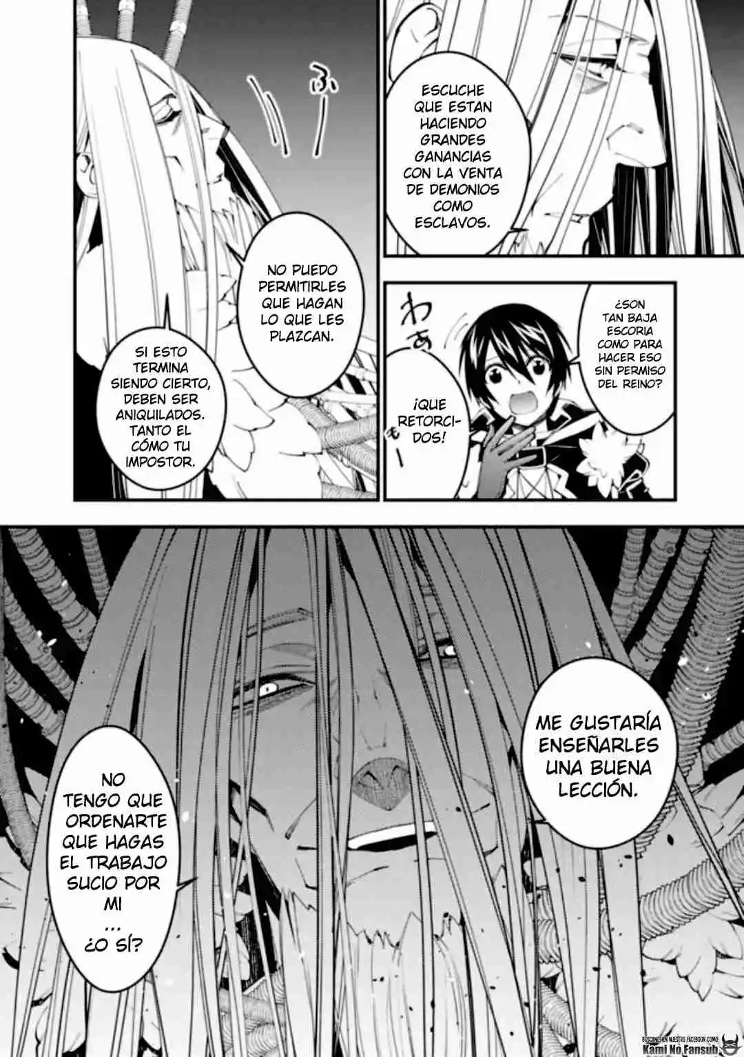 Fukushuu Wo Koinegau Saikyou Yuusha Wa, Yami No Chikara De Senmetsu Musou Suru - Capítulo 35 - Página 12 - LectorTMOo