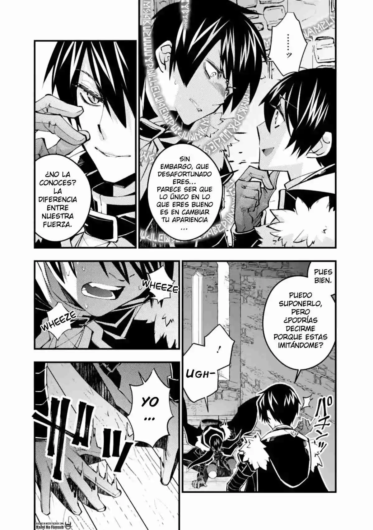 Fukushuu Wo Koinegau Saikyou Yuusha Wa, Yami No Chikara De Senmetsu Musou Suru - Capítulo 36 - Página 5 - LectorTMOo