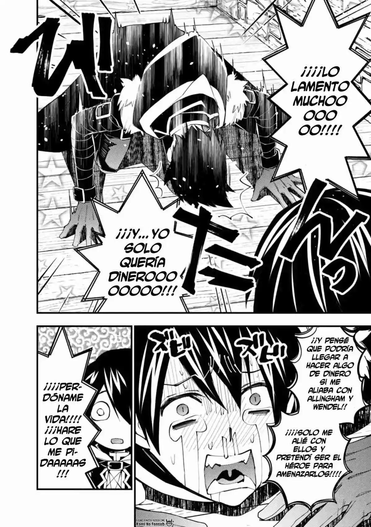 Fukushuu Wo Koinegau Saikyou Yuusha Wa, Yami No Chikara De Senmetsu Musou Suru - Capítulo 36 - Página 6 - LectorTMOo