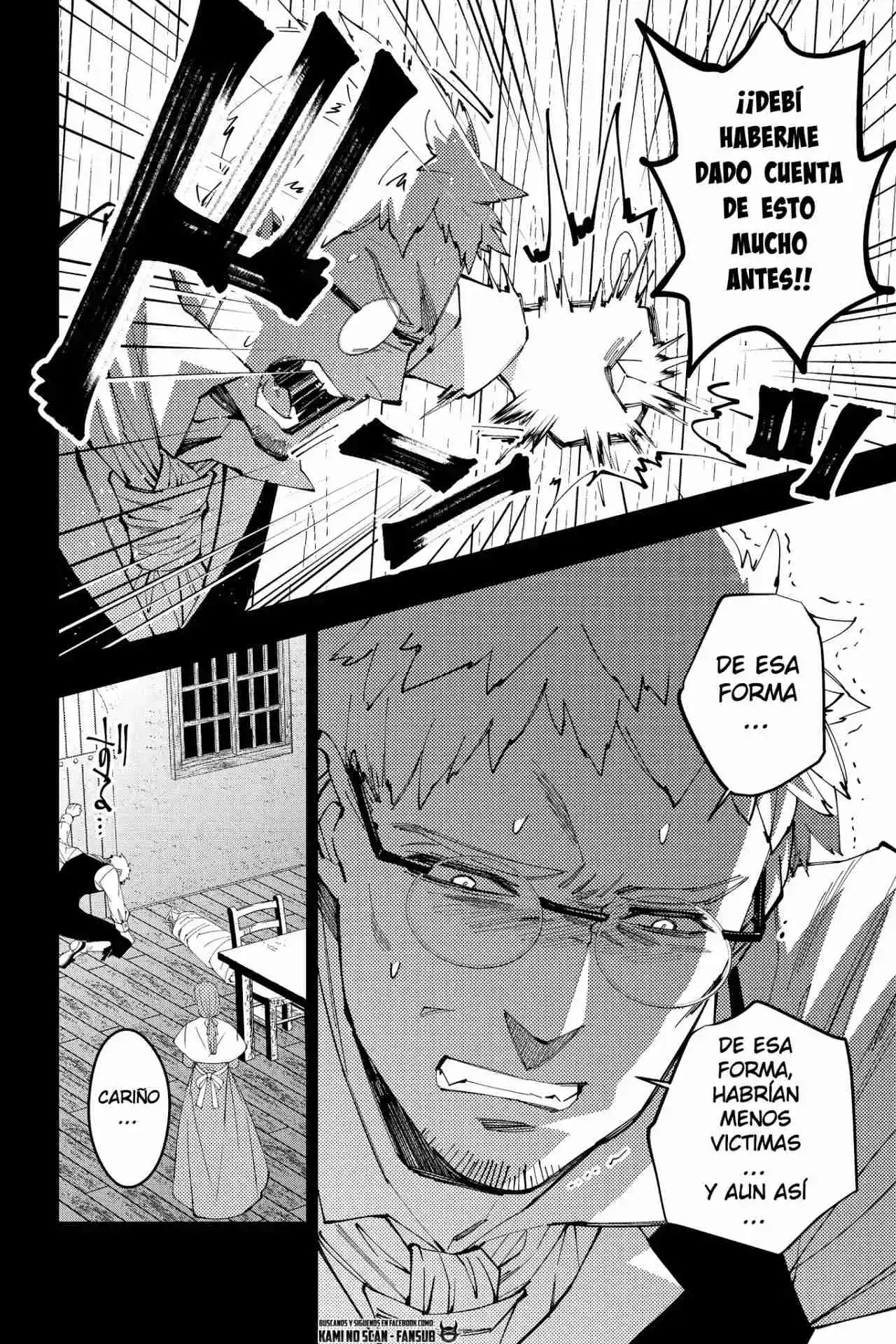 Fukushuu Wo Koinegau Saikyou Yuusha Wa, Yami No Chikara De Senmetsu Musou Suru - Capítulo 37 - Página 16 - LectorTMOo