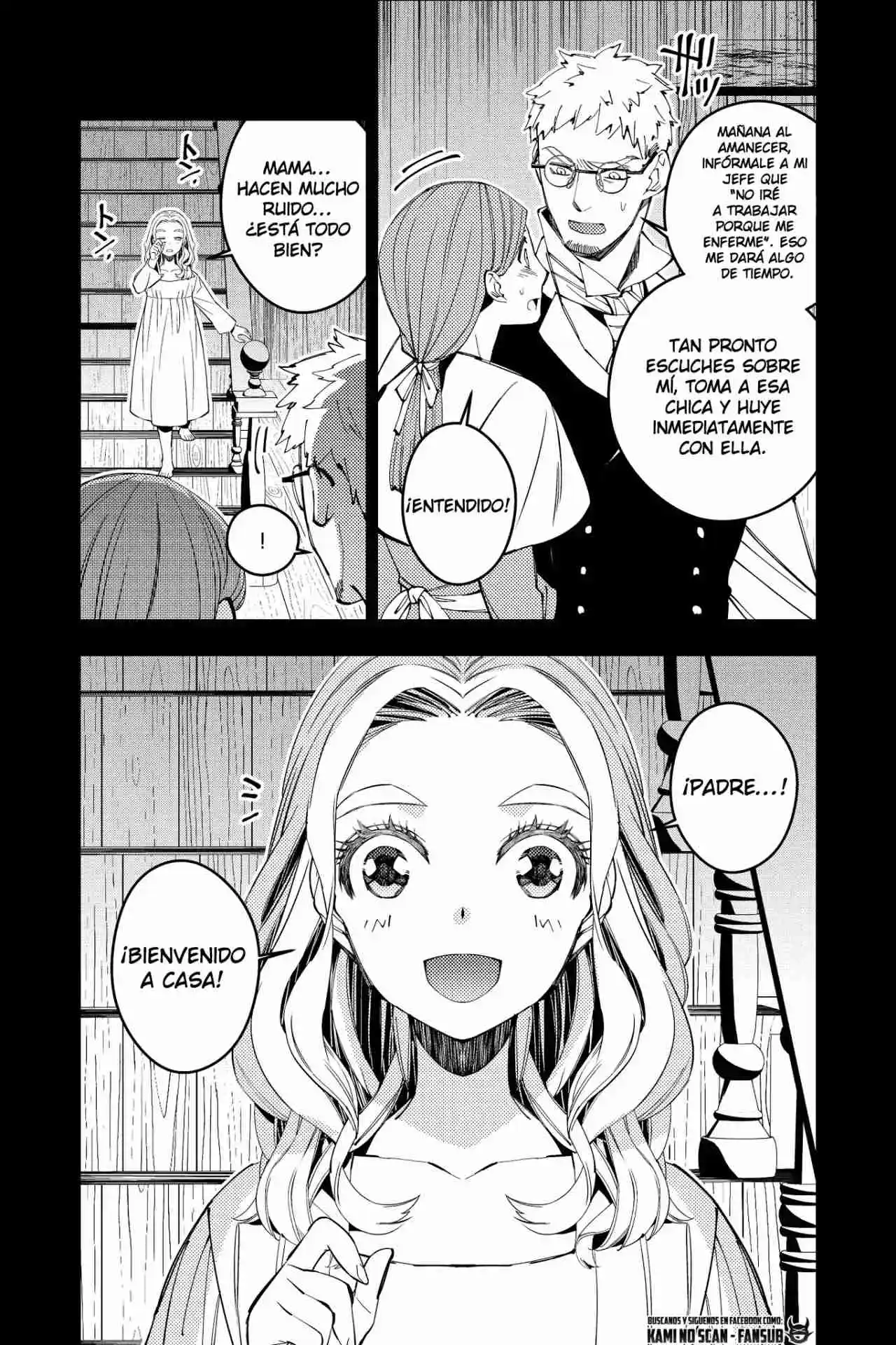 Fukushuu Wo Koinegau Saikyou Yuusha Wa, Yami No Chikara De Senmetsu Musou Suru - Capítulo 37 - Página 18 - LectorTMOo
